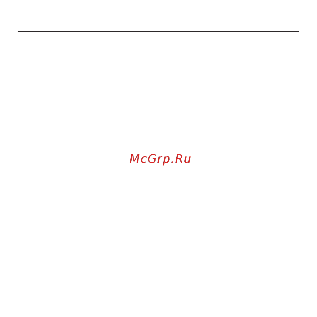 Redmi Smart Band 2 GL черный [47/114] Précautions