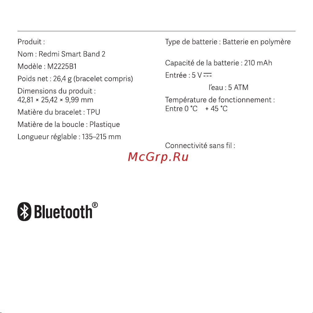 Redmi Smart Band 2 GL черный [50/114] Caractéristiques