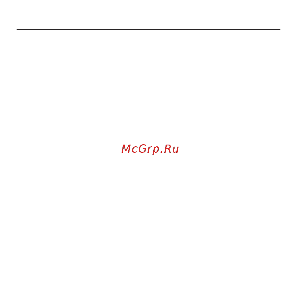 Redmi Smart Band 2 GL черный Руководство по эксплуатации онлайн [69/114] 797270
