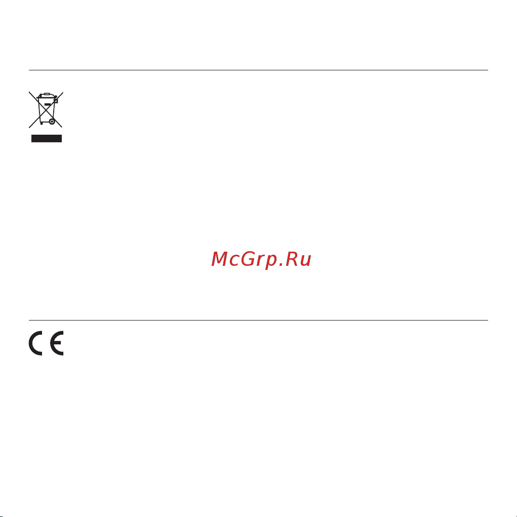 Redmi Smart Band 2 GL черный [72/114] Інформація про утилізацію та переробку відходів електричного та електронного обладнання