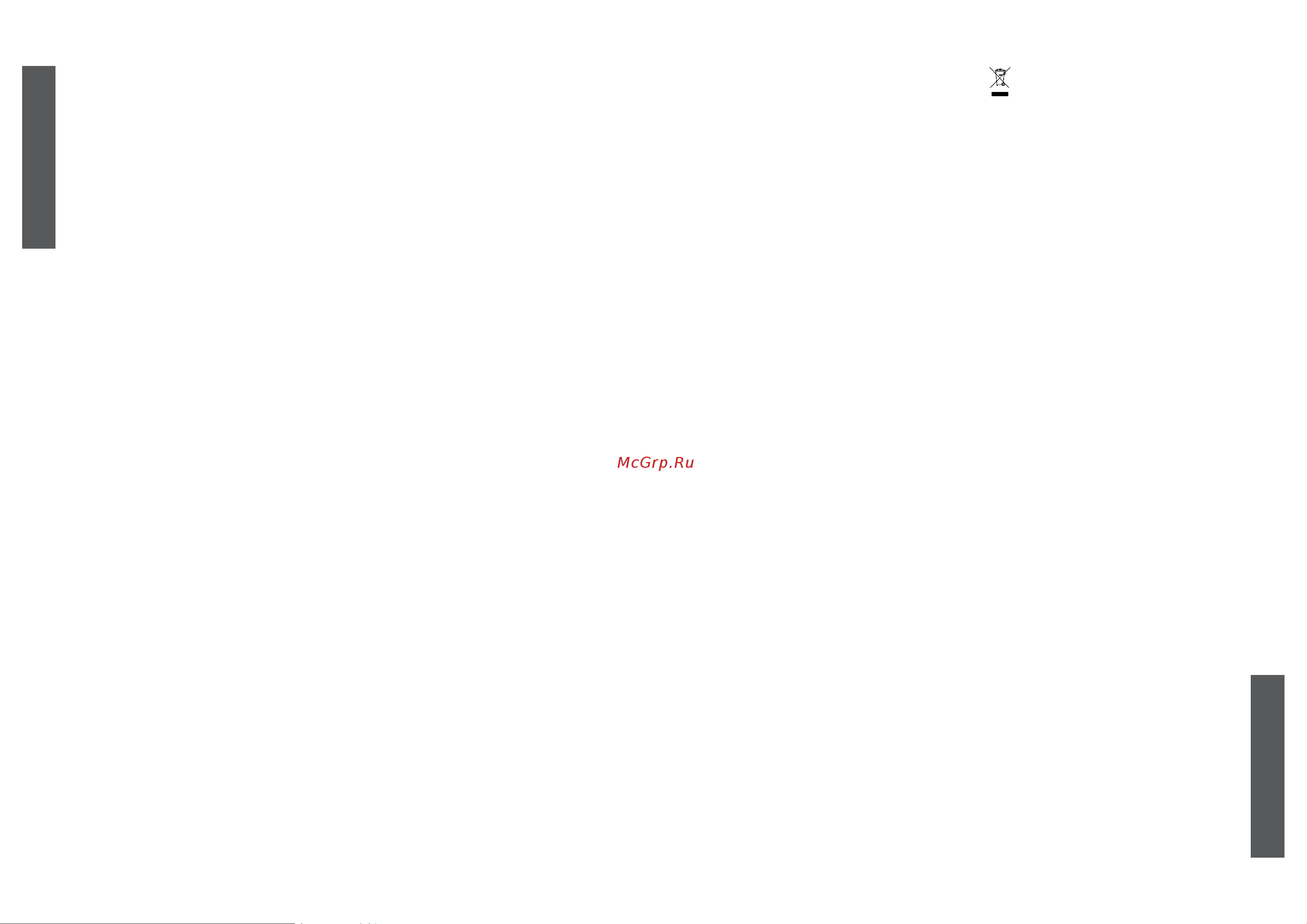 First FA-5568-2 White [5/0] Texniheskie dannye