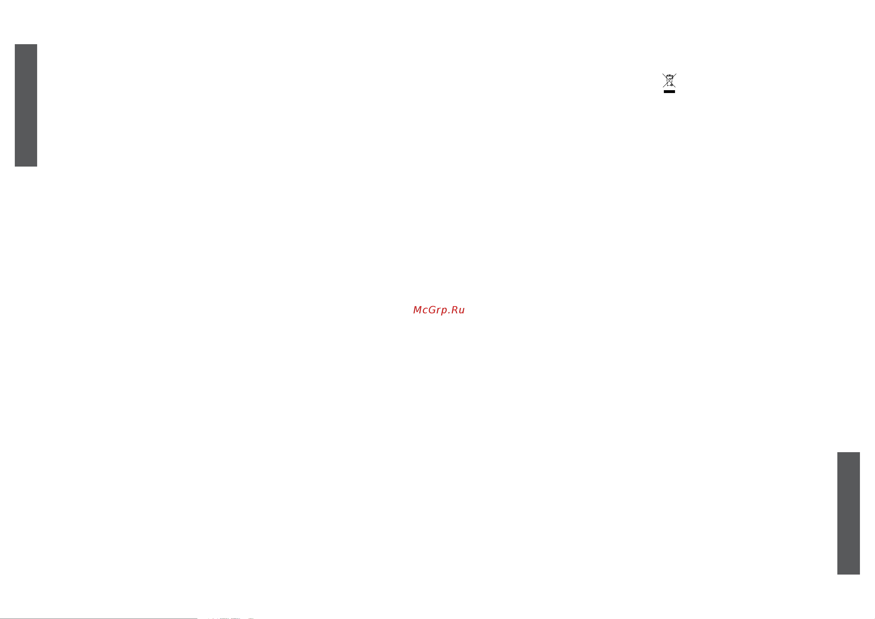 First FA-5568-2 White [6/0] Polski