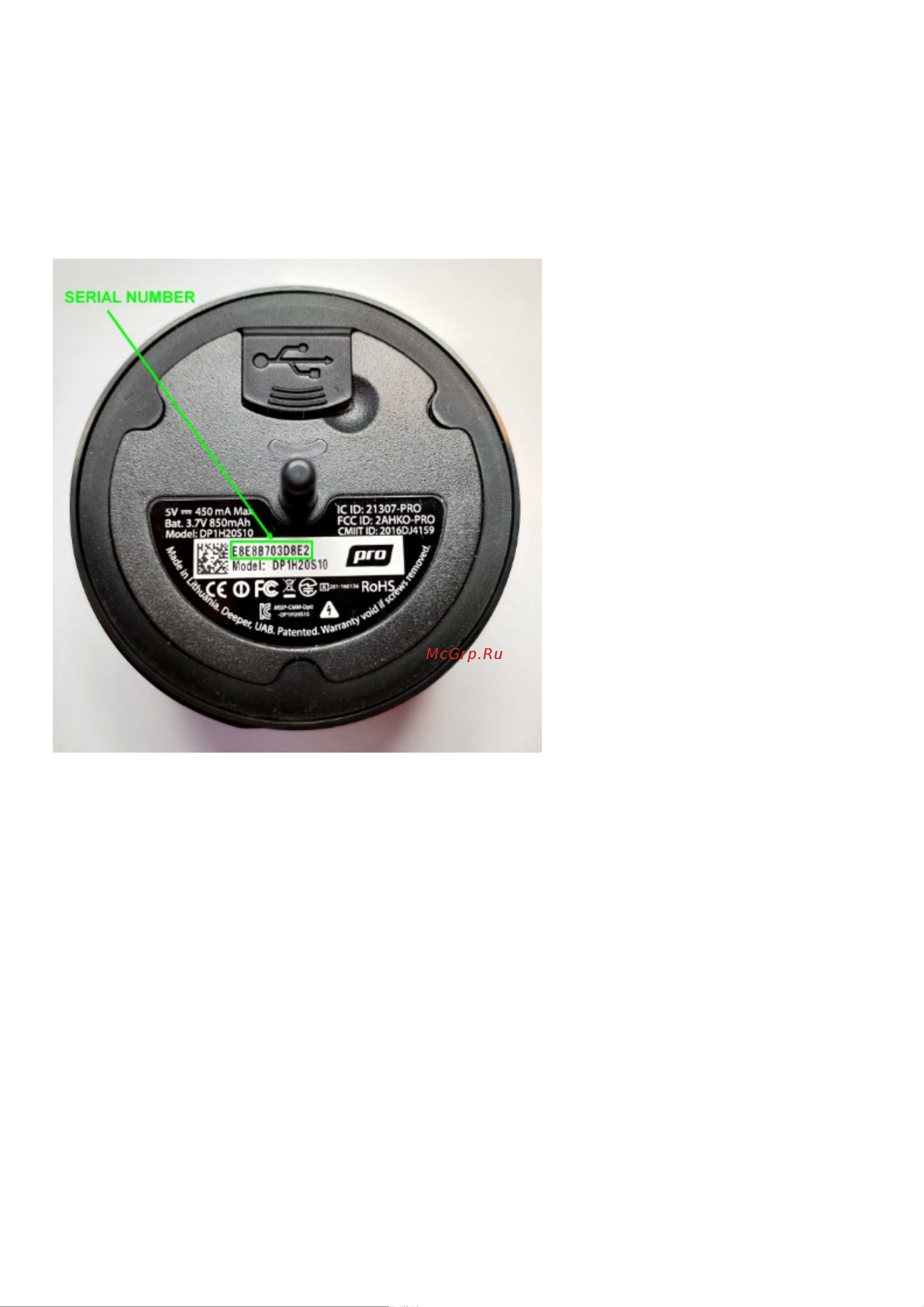 Deeper DP4H10S102 фонарь и держатель для смартфона в комплекте Руководство по эксплуатации онлайн [102/105] 797283