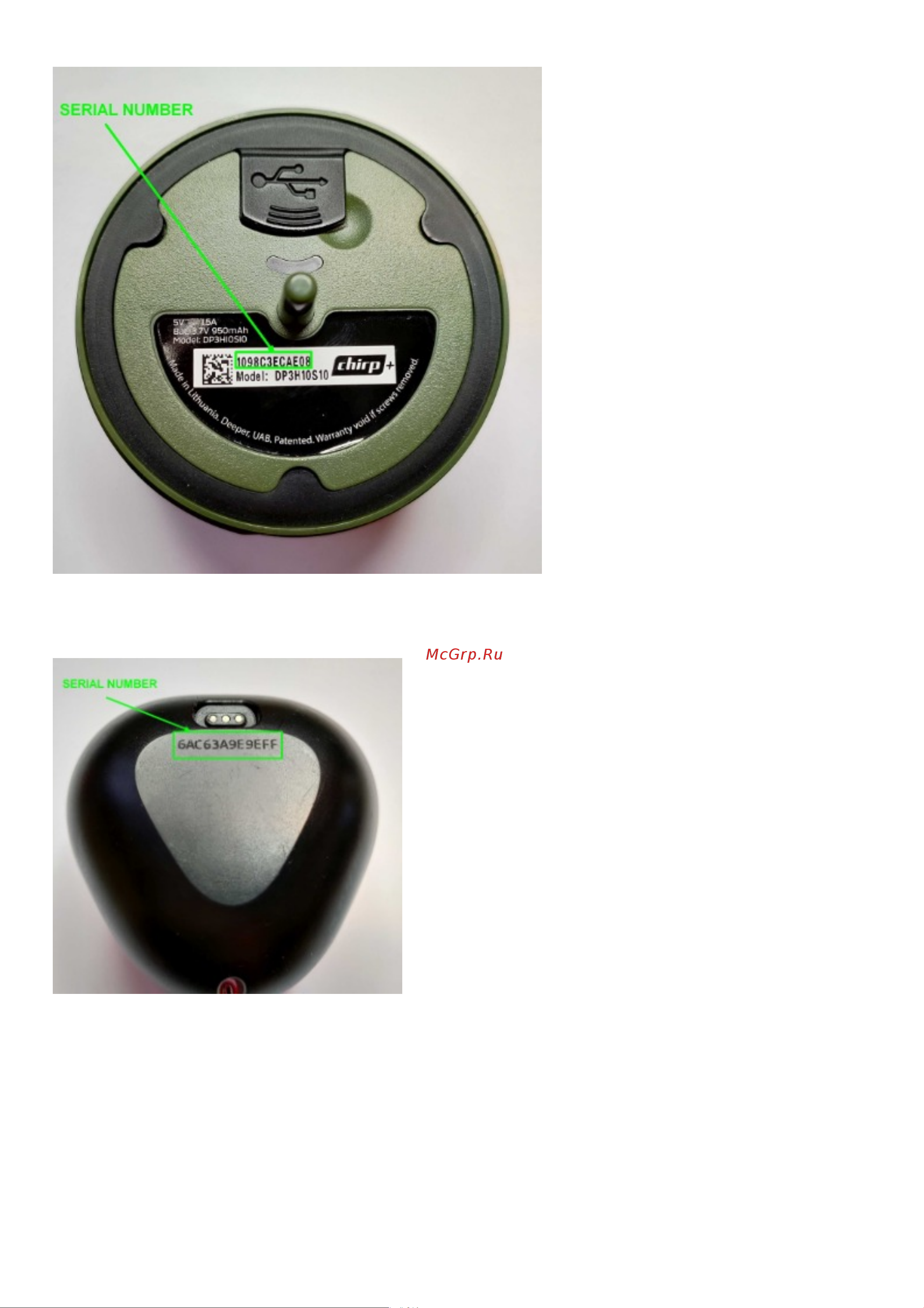 Deeper DP4H10S102 фонарь и держатель для смартфона в комплекте Руководство по эксплуатации онлайн [103/105] 806114