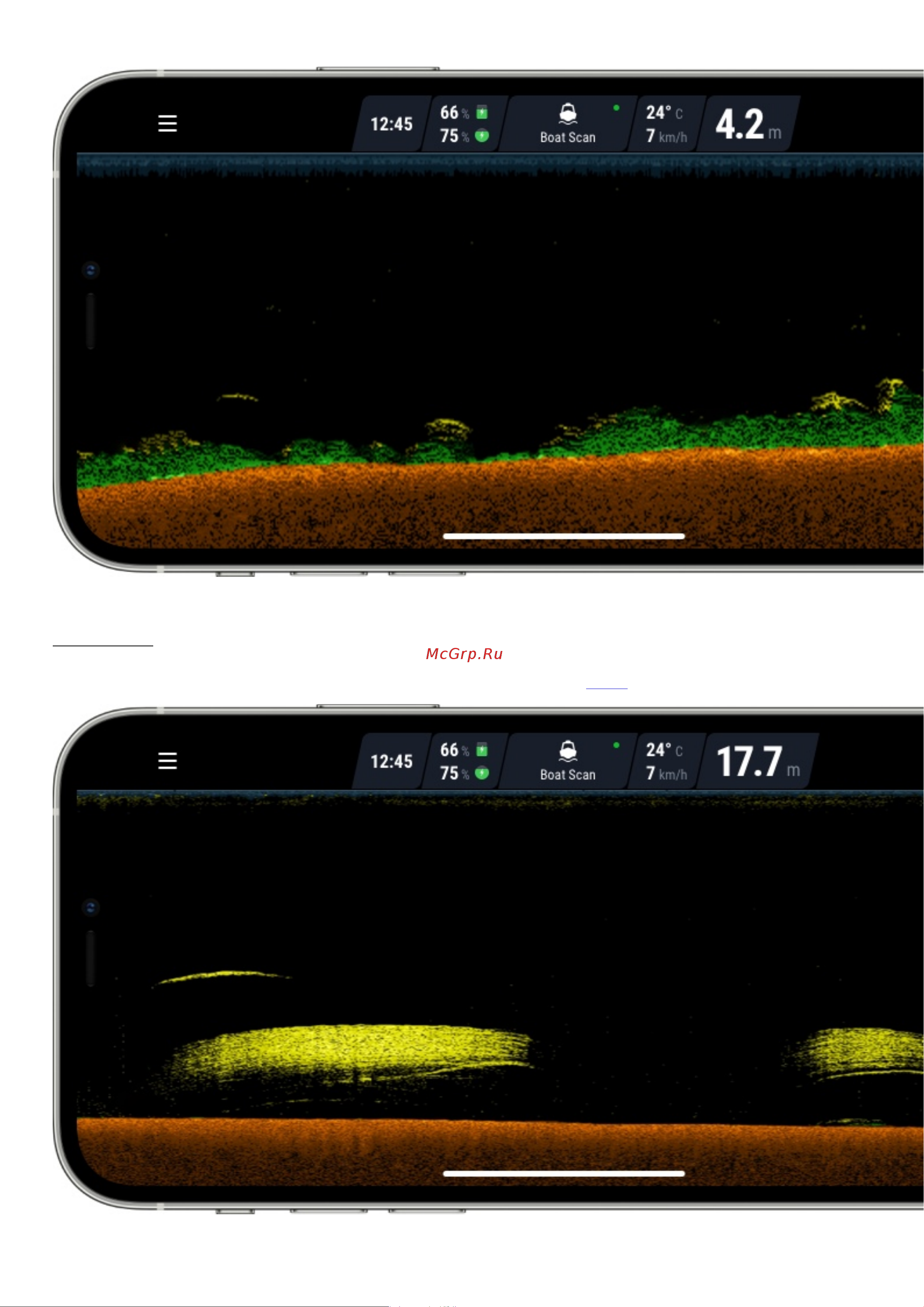 Deeper DP4H10S102 фонарь и держатель для смартфона в комплекте Руководство по эксплуатации онлайн [11/105] 806114