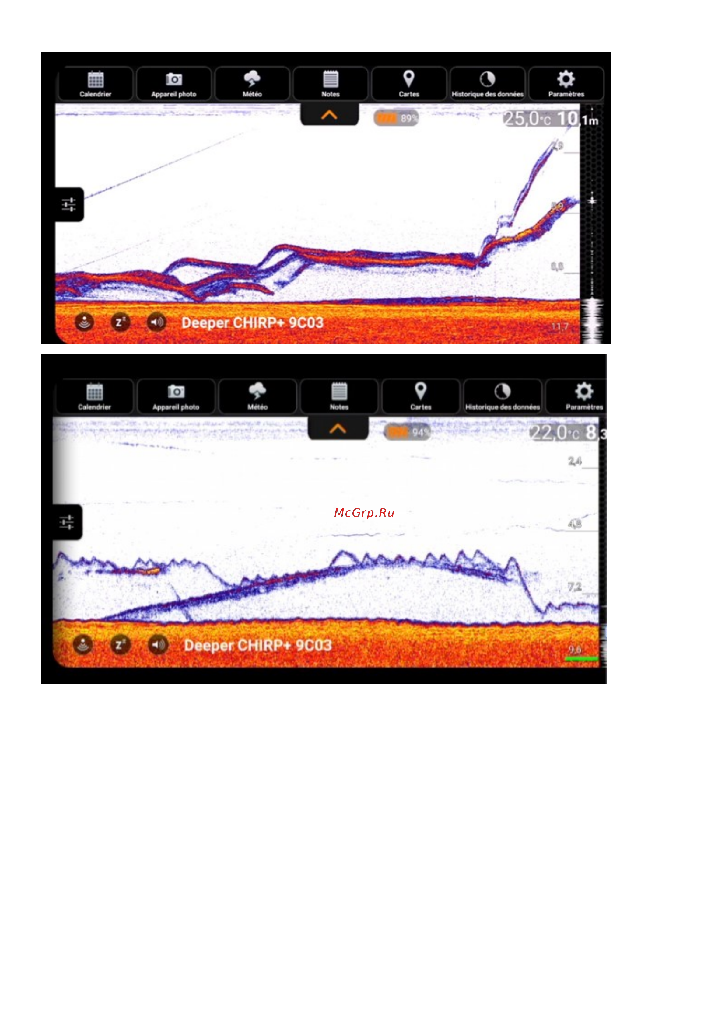 Deeper DP4H10S102 фонарь и держатель для смартфона в комплекте Руководство по эксплуатации онлайн [19/105] 806114