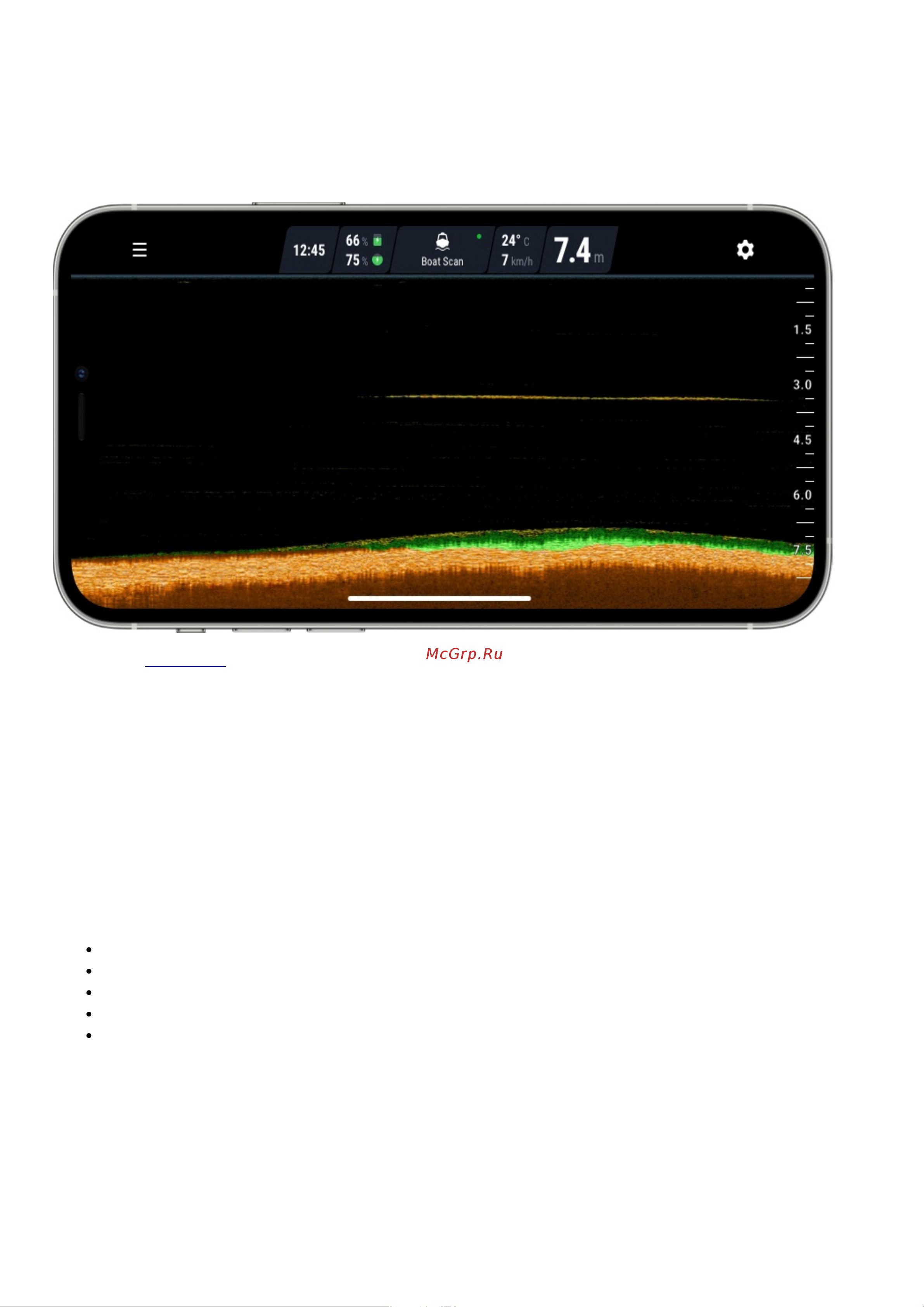 Deeper DP4H10S102 фонарь и держатель для смартфона в комплекте [2/105] Зарядка и соединение