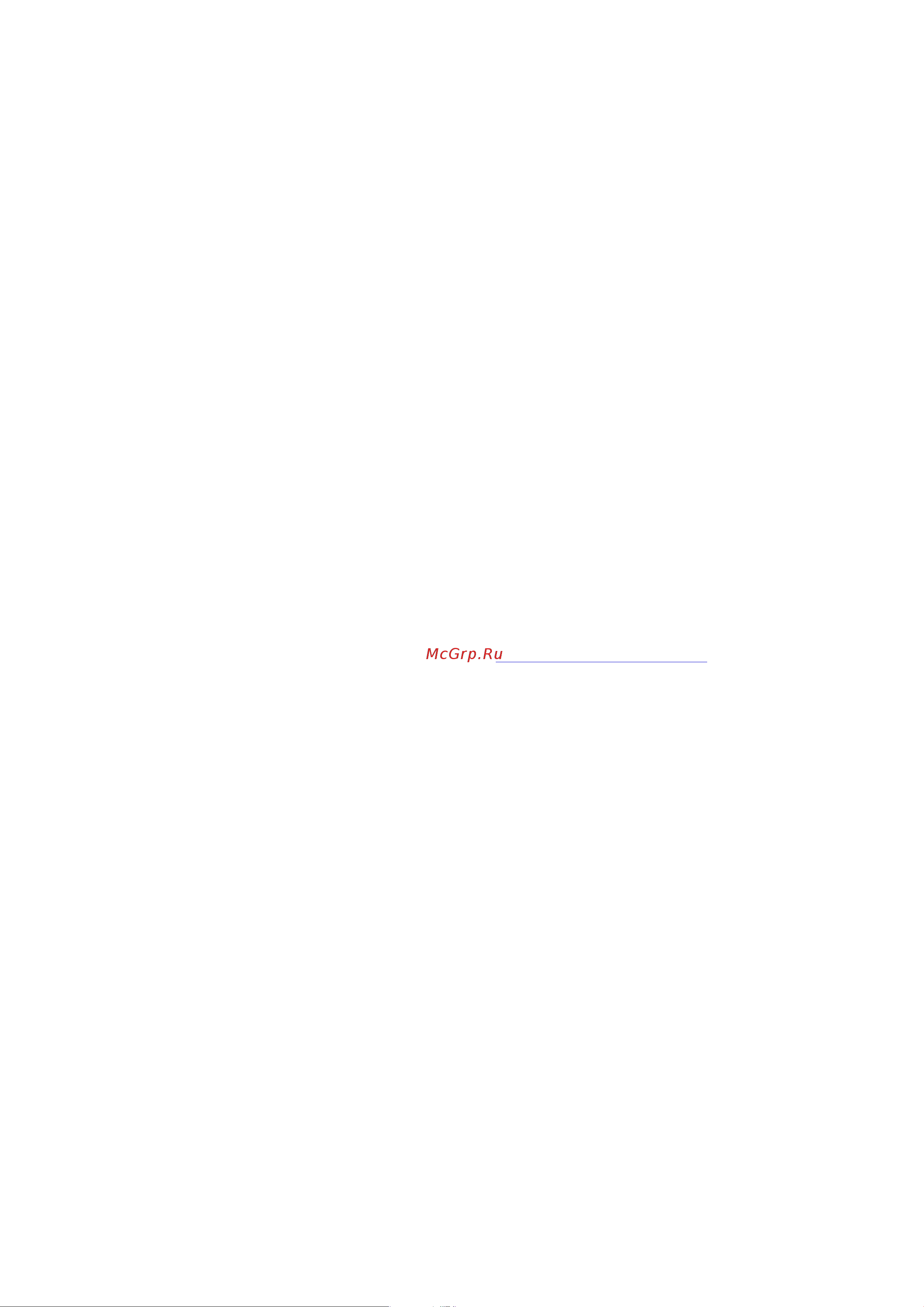 Deeper DP4H10S102 фонарь и держатель для смартфона в комплекте [28/105] Сопряжение с мобильным устройством