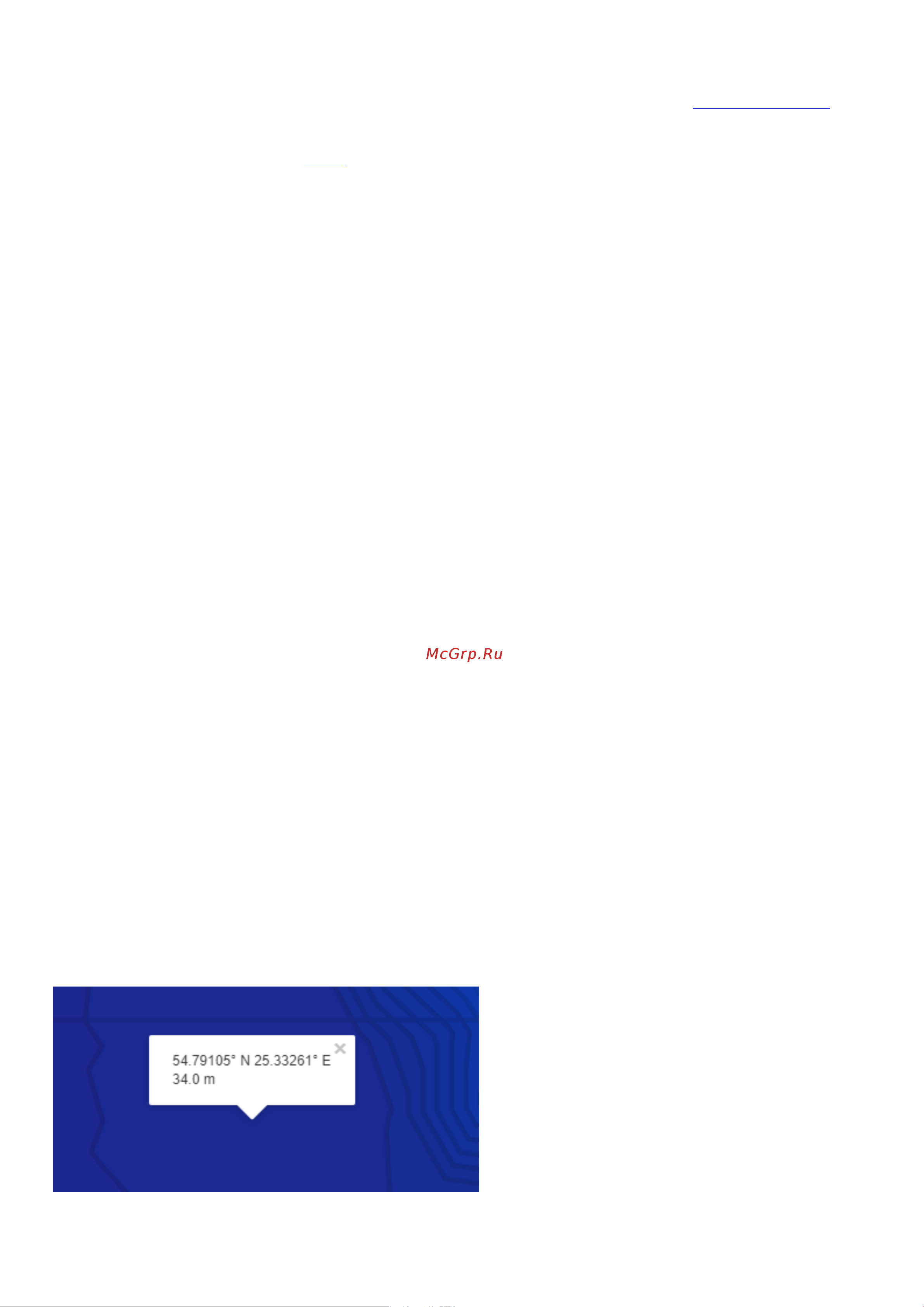 Deeper DP4H10S102 фонарь и держатель для смартфона в комплекте [31/105] Координаты и глубина точек