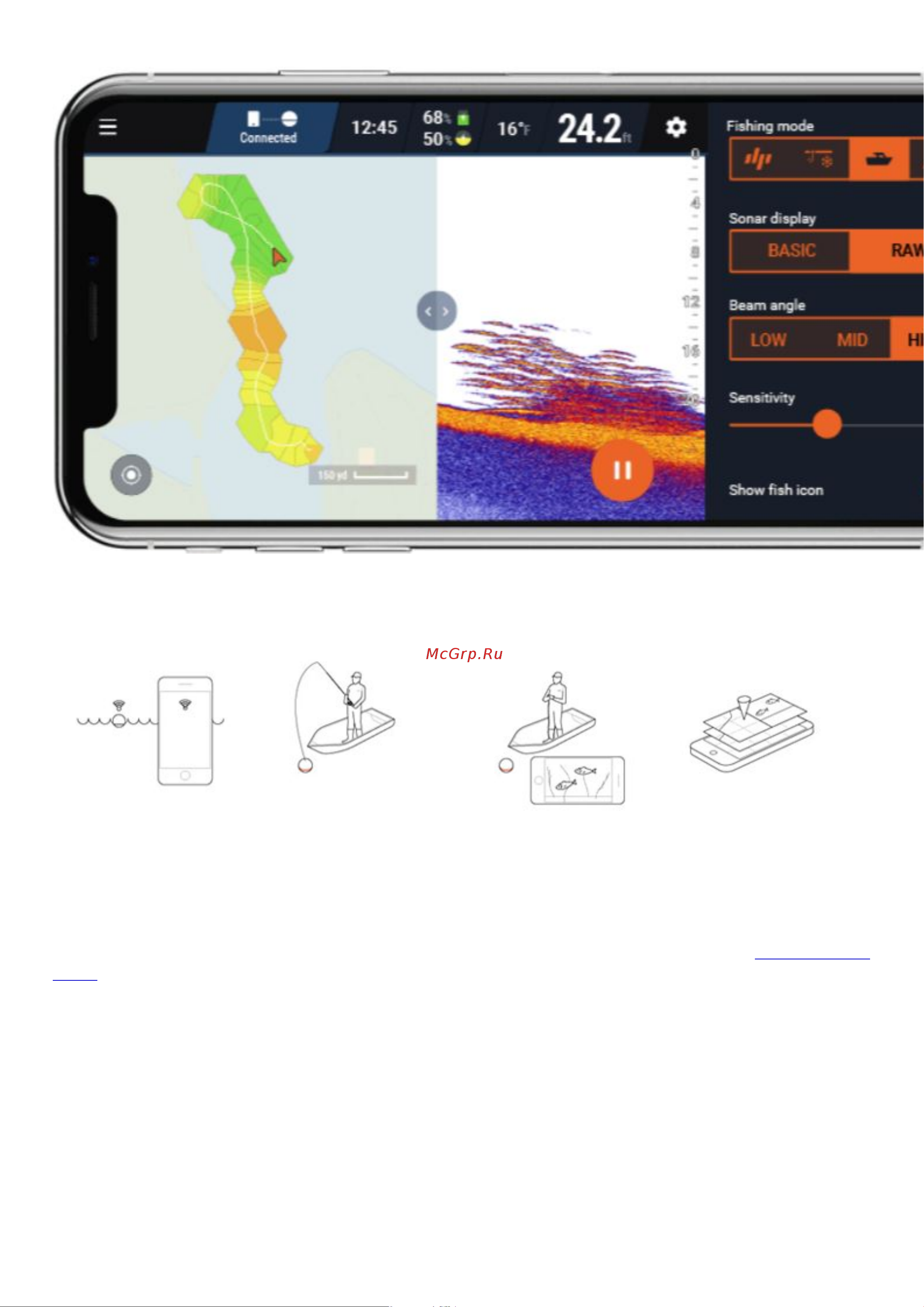 Deeper DP4H10S102 фонарь и держатель для смартфона в комплекте [42/105] Составление карт глубин батиметрия