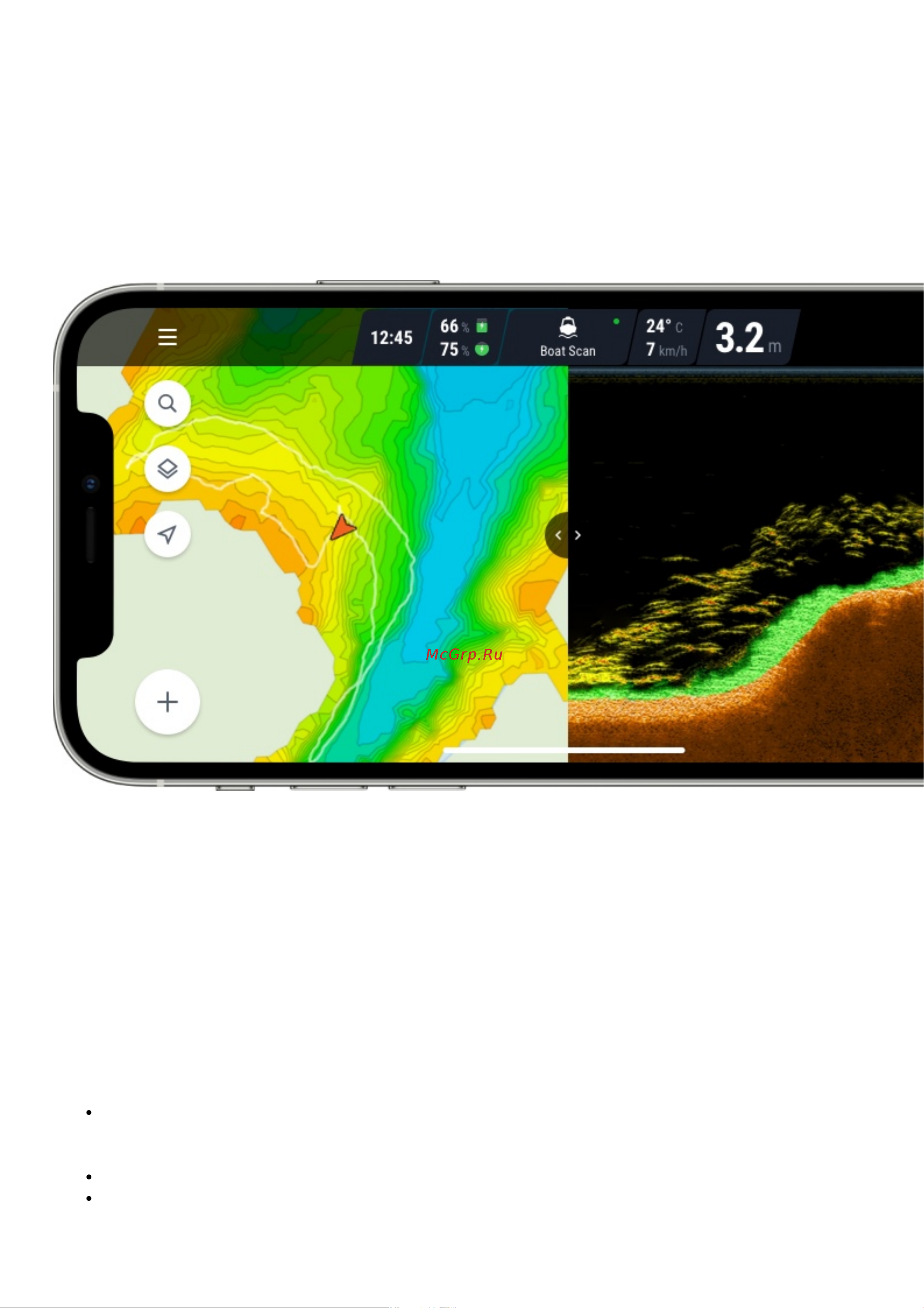 Deeper DP4H10S102 фонарь и держатель для смартфона в комплекте [43/105] Крепление для рыбалки с берега