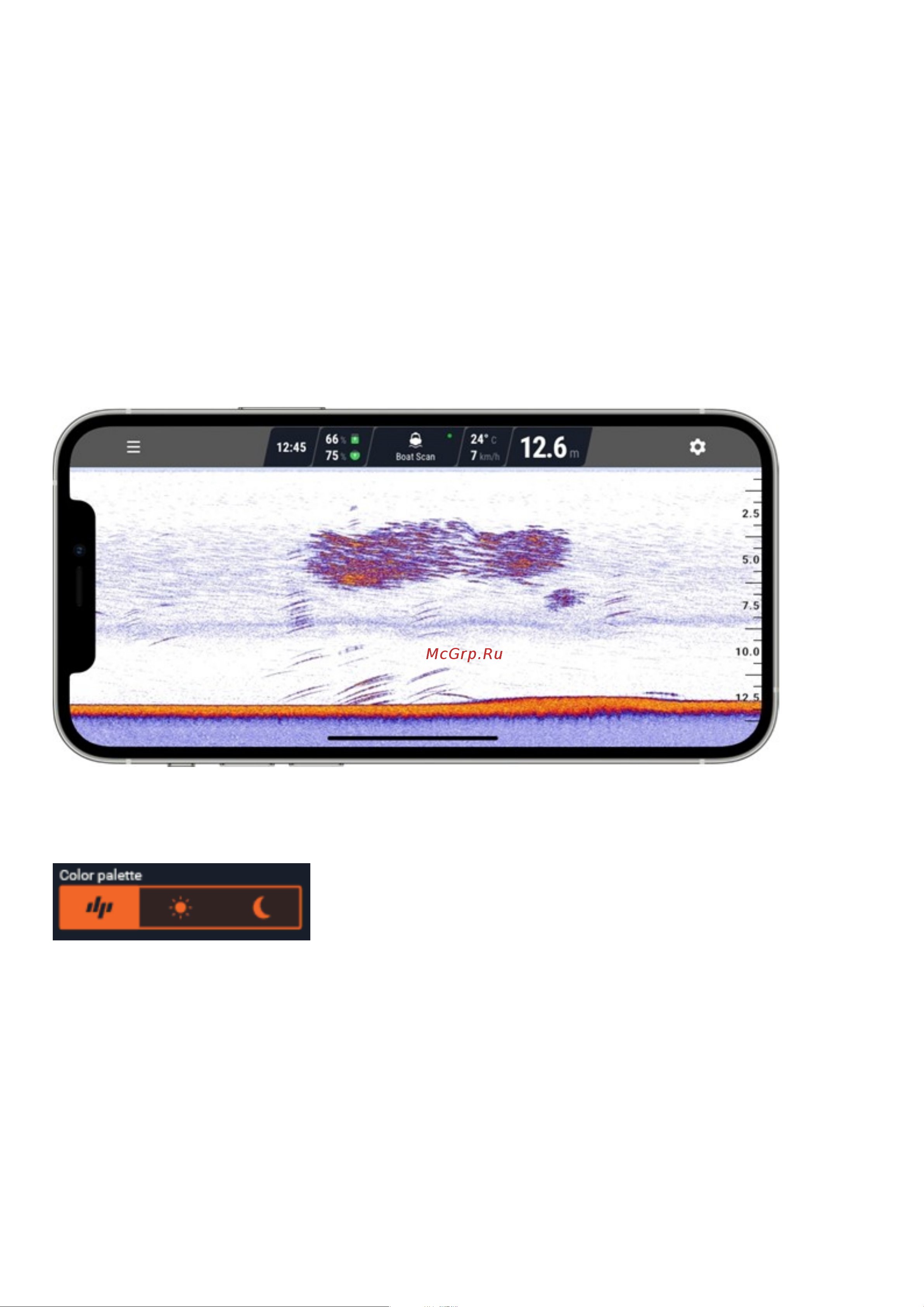 Deeper DP4H10S102 фонарь и держатель для смартфона в комплекте [46/105] Классическая цветовая палитра