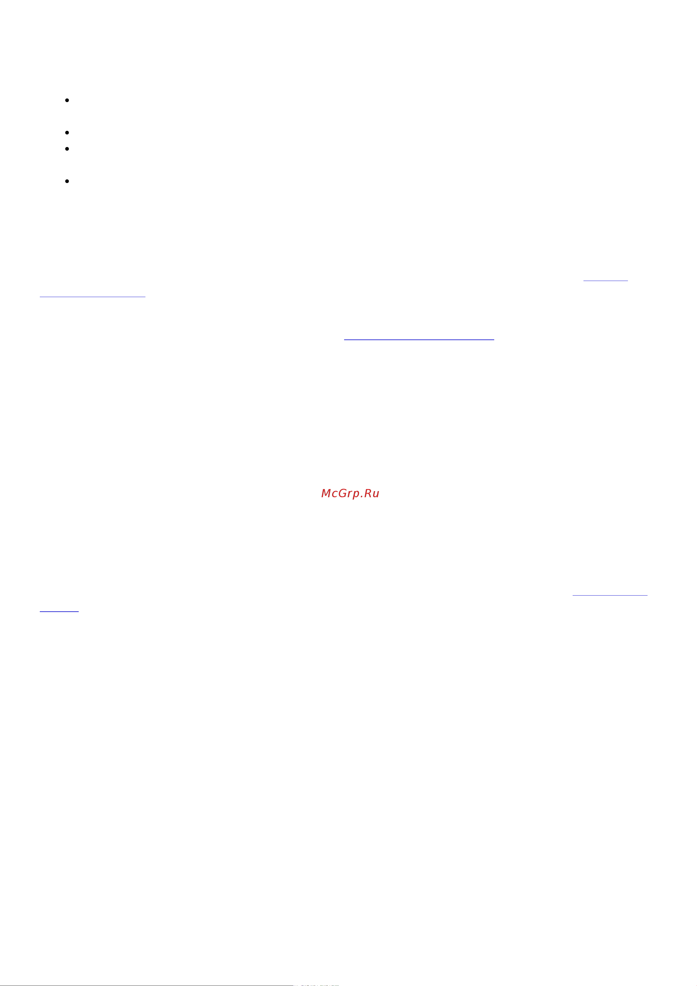 Deeper DP4H10S102 фонарь и держатель для смартфона в комплекте [53/105] Быстрое руководоство chirp