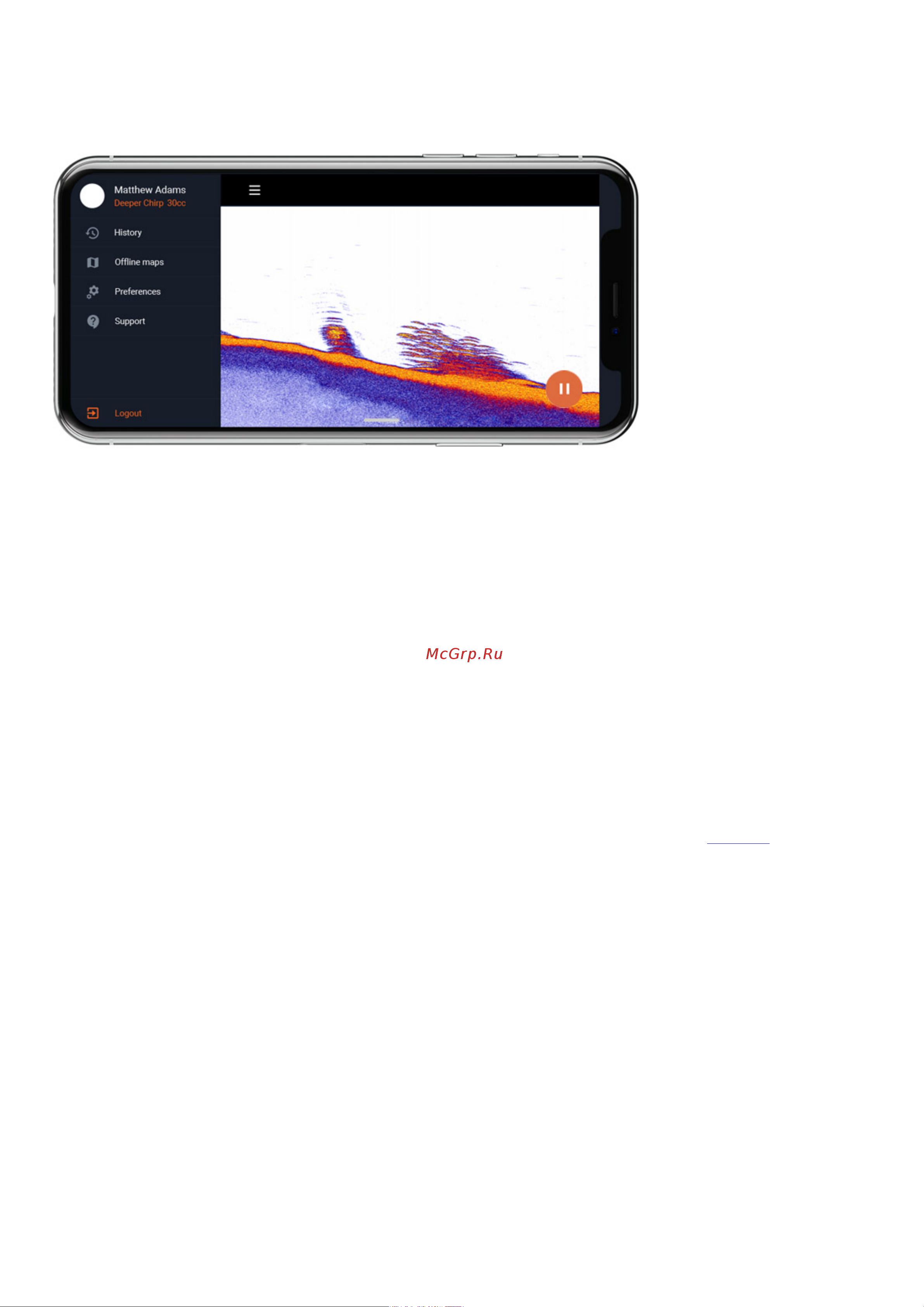 Deeper DP4H10S102 фонарь и держатель для смартфона в комплекте [76/105] Приложение fish deeper