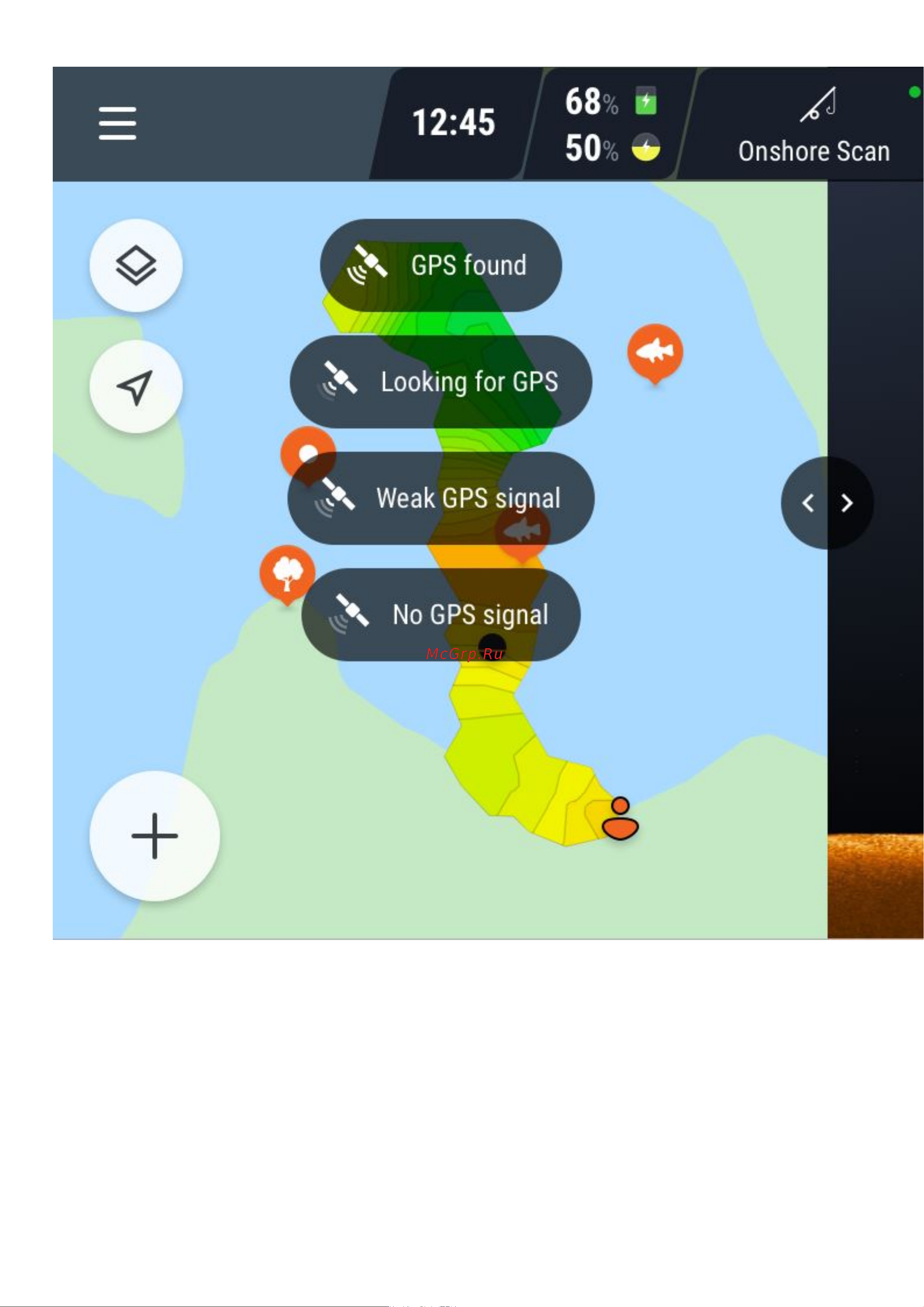 Deeper DP4H10S102 фонарь и держатель для смартфона в комплекте [82/105] Оптимизация gps соединения в режиме береговой gps