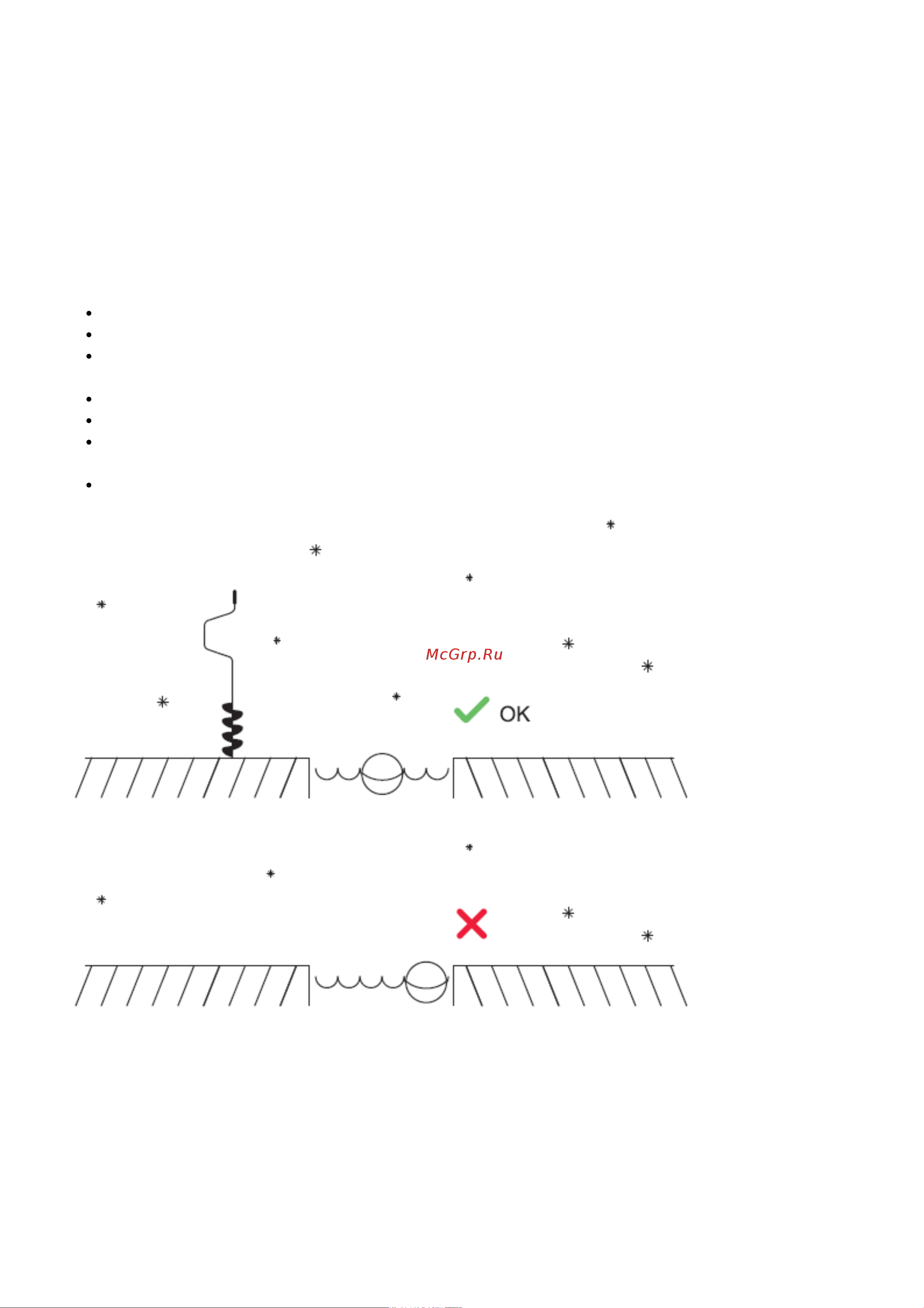 Deeper DP4H10S102 фонарь и держатель для смартфона в комплекте [87/105] Подледная рыбалка