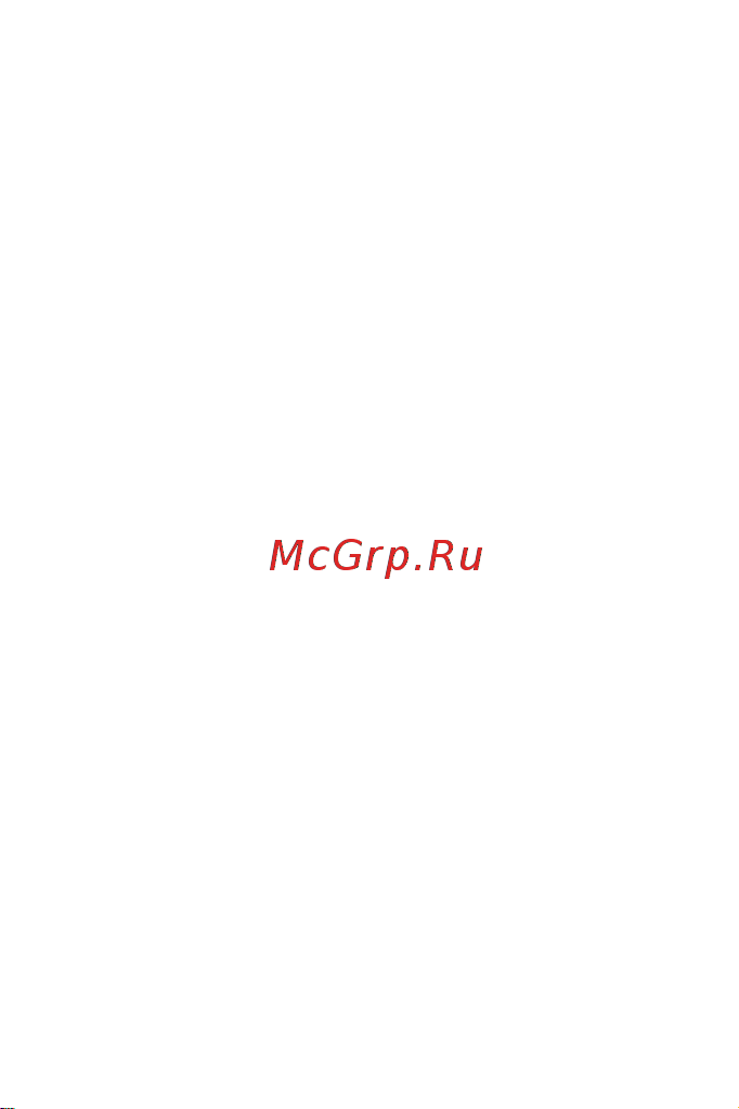 Aqara SRSC-M01 [6/9] Меры предосторожности