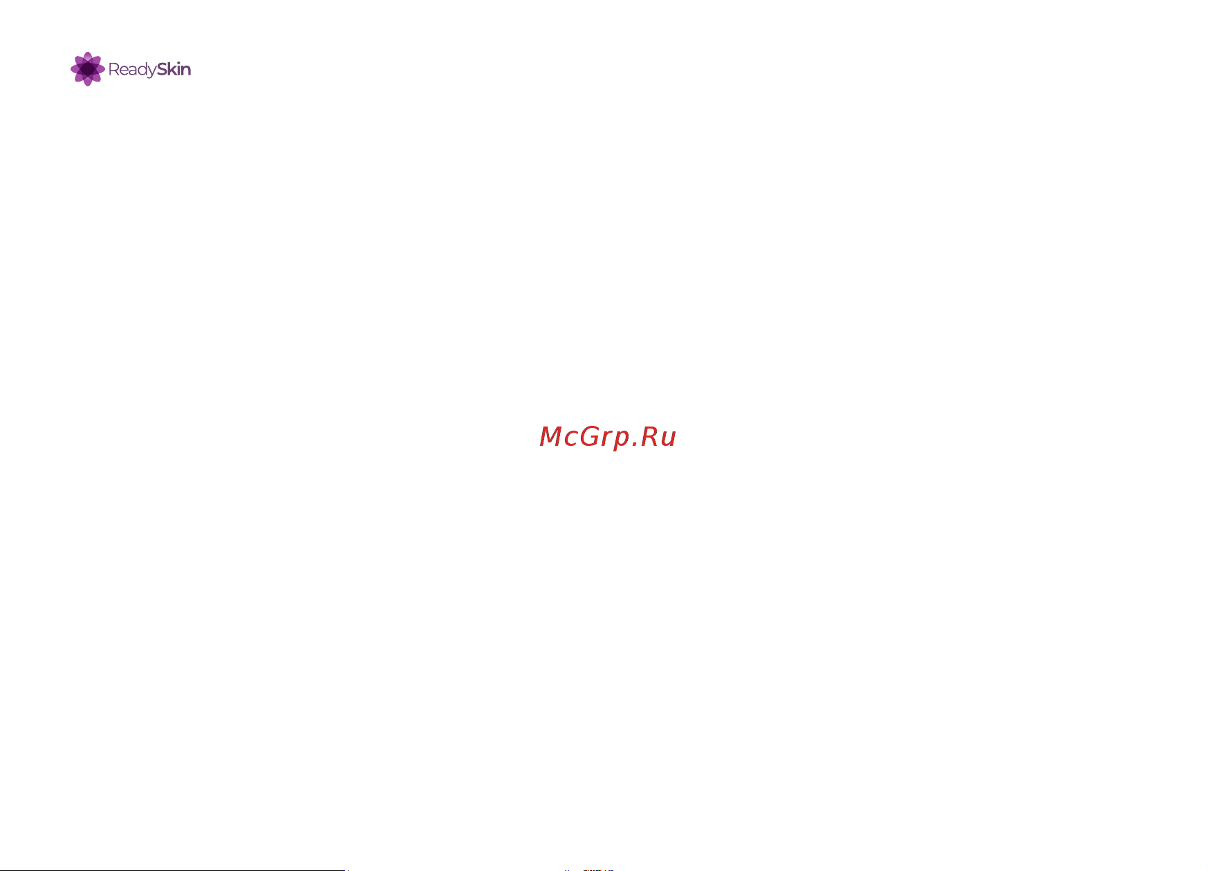 ReadySkin Nova [9/22] Меры безопасности