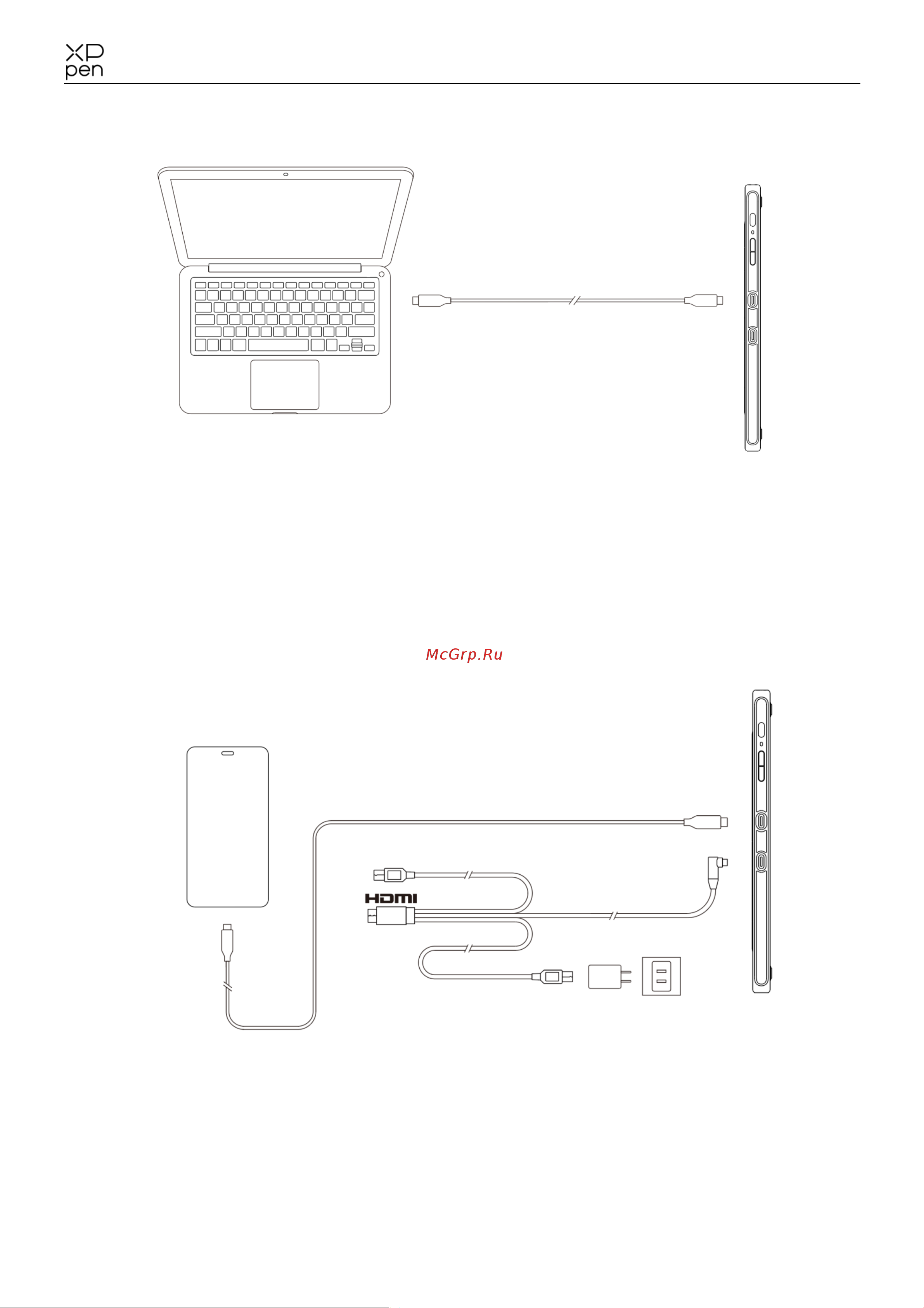 XP-Pen Artist 12 (2nd Gen.) black JPCD120FH_BK Руководство по эксплуатации онлайн [6/17] 797325