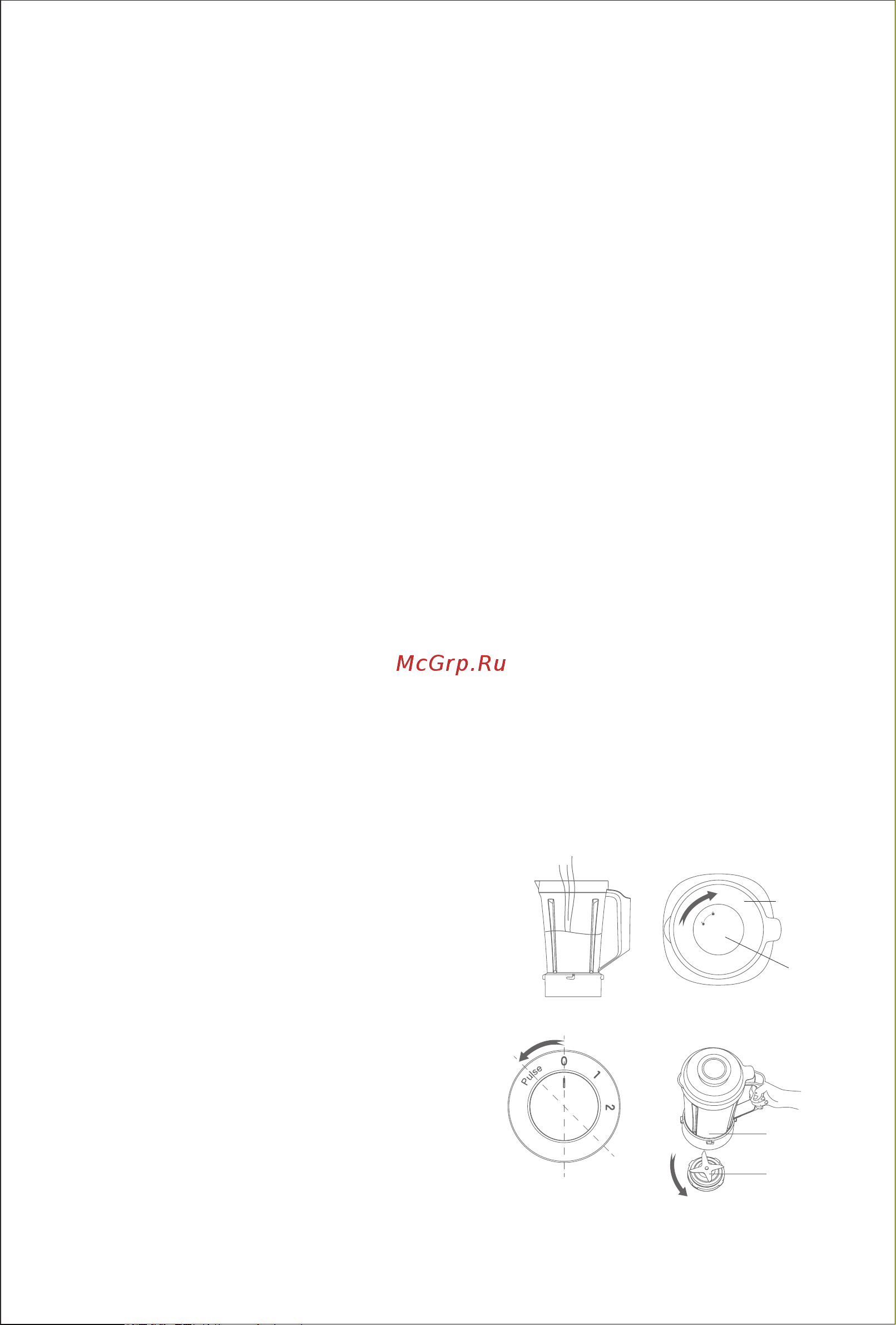 Jimmy B32 [35/64] Pulizia e manutenzione