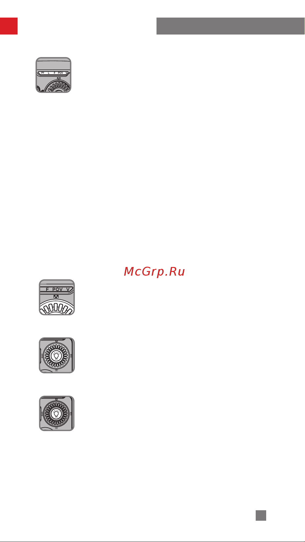 Zhiyun Smooth 5S White Руководство по эксплуатации онлайн [15/40] 797346