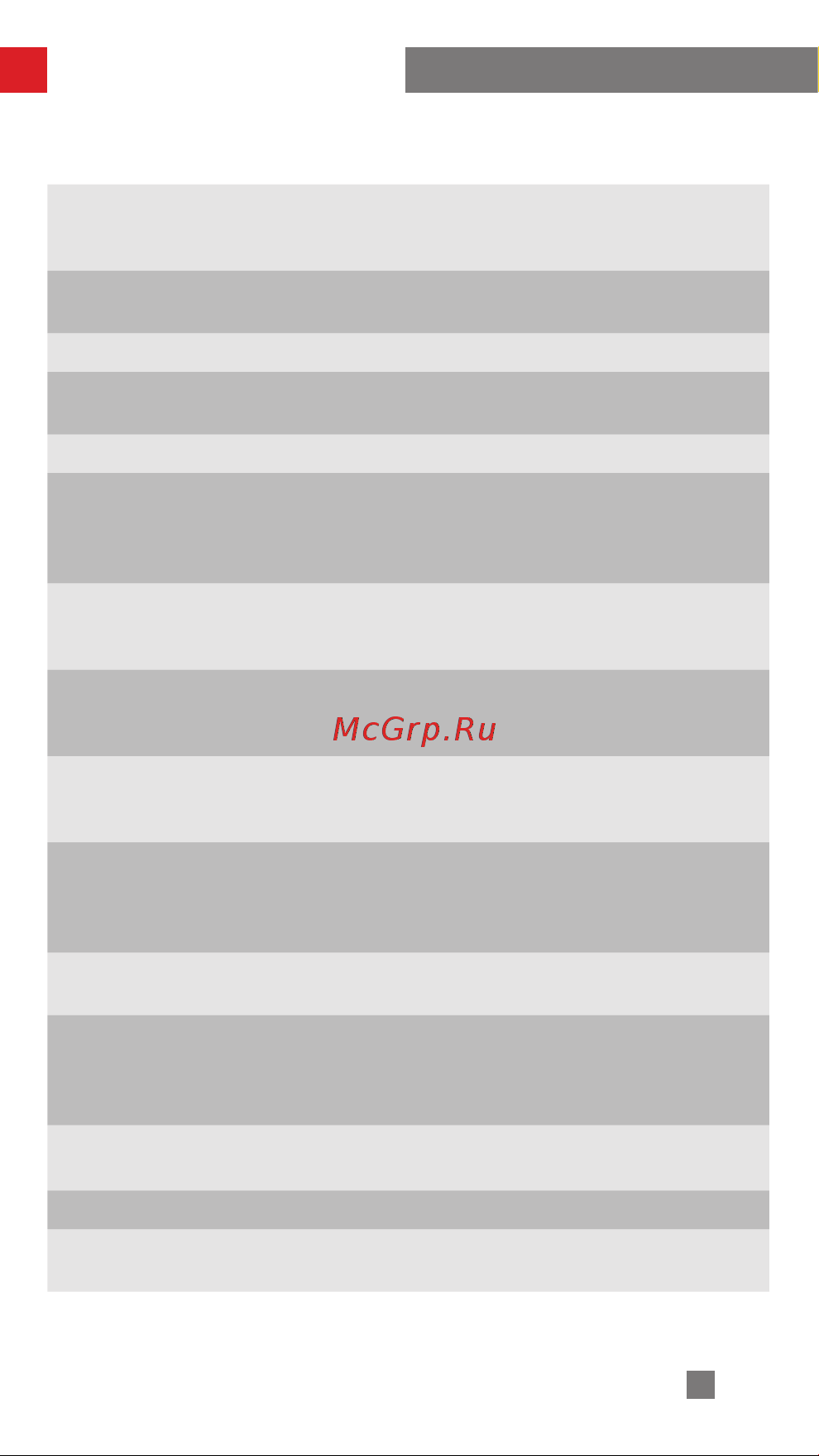 Zhiyun SMOOTH-Q4 COMBO [29/38] Технические характеристики