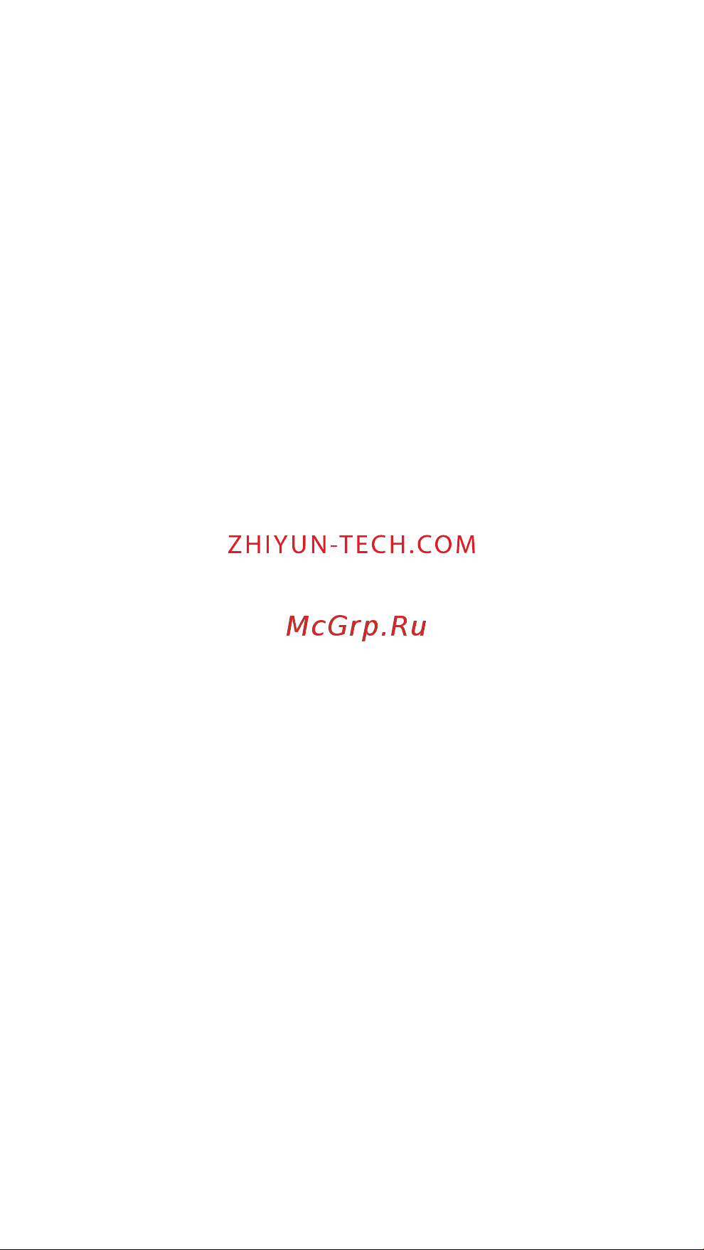 Zhiyun SMOOTH-Q4 COMBO Руководство по эксплуатации онлайн [38/38] 797349
