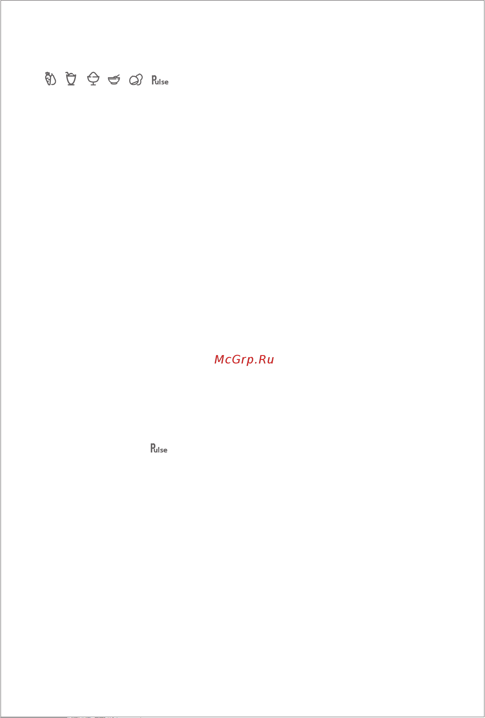 Jimmy B53 [54/80] Nettoyage et entretien