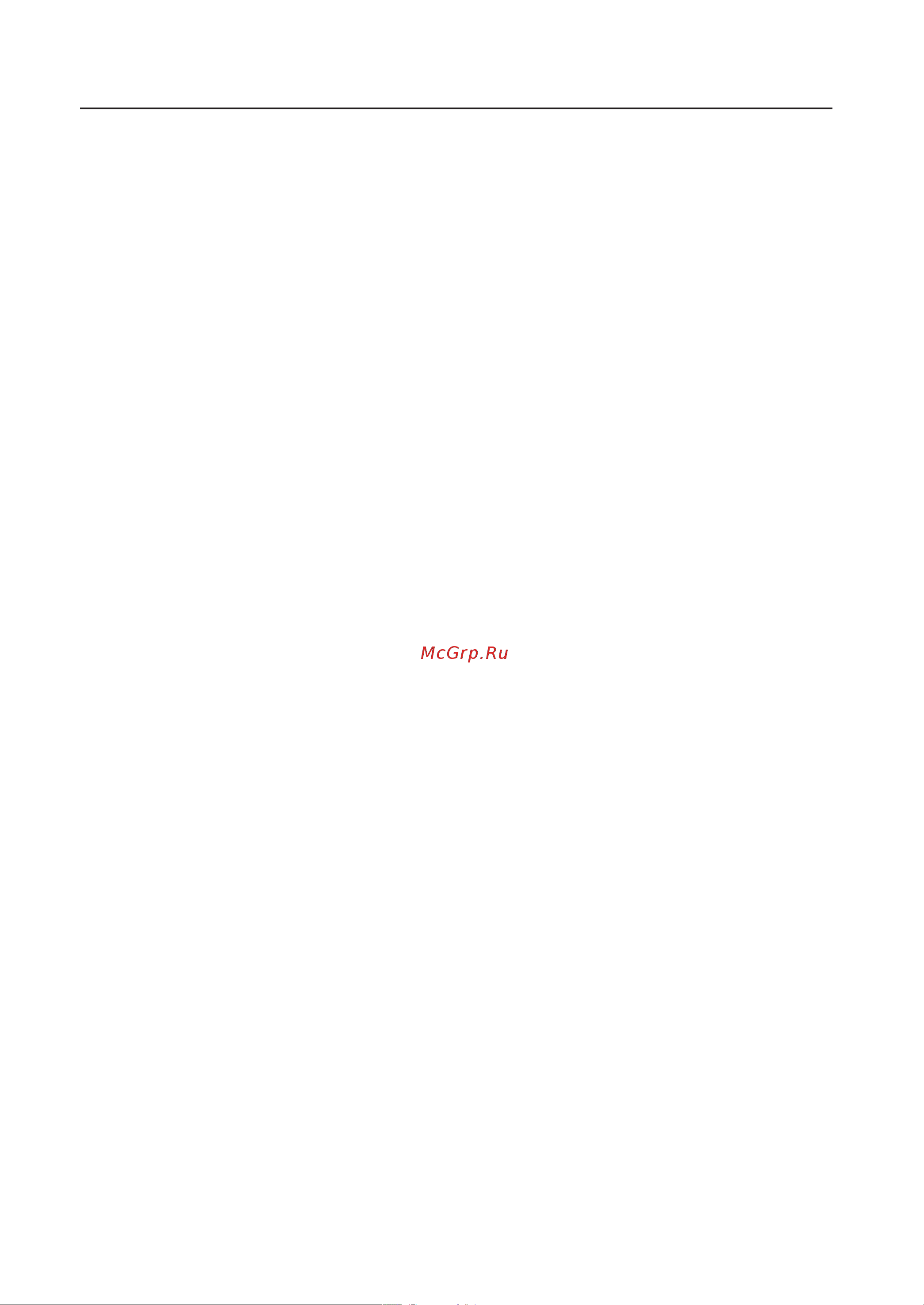 Toshiba GR-RB500WE-PMJ(49) [33/116] Технические характеристики
