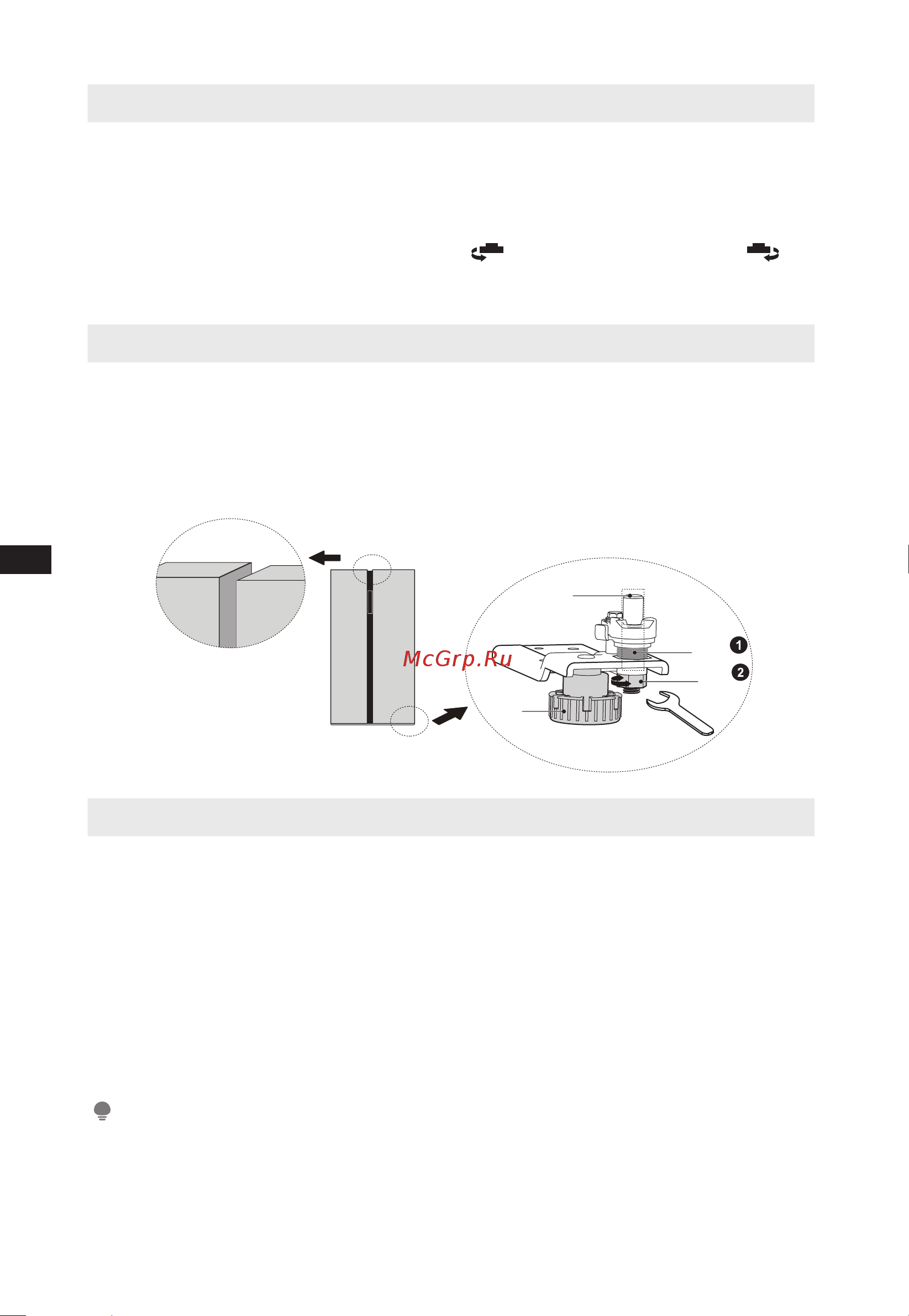 Midea MDRS791MIE33 [10/105] Leveling doors