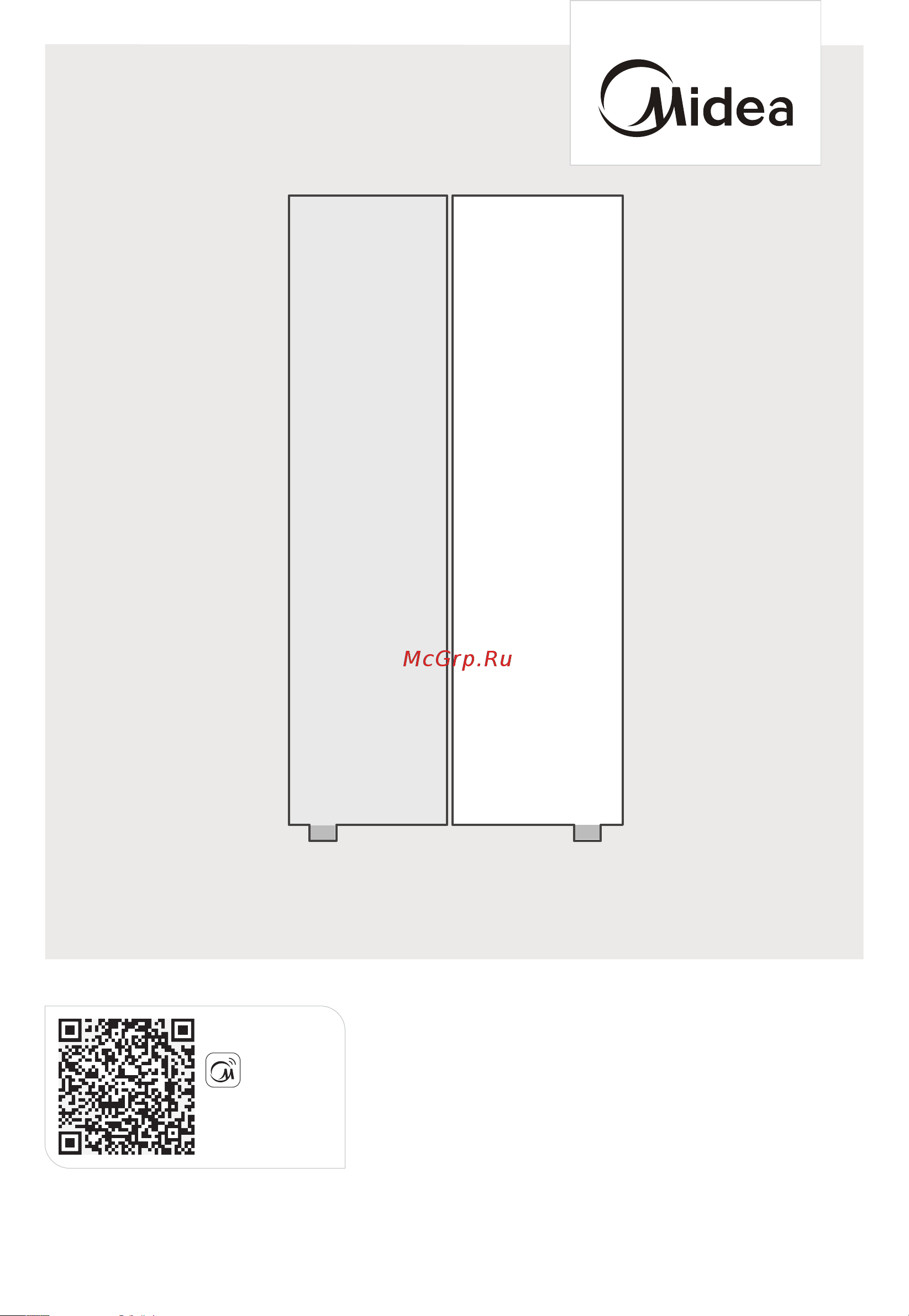 Midea MDRS791MIE46 [2/105] User manual