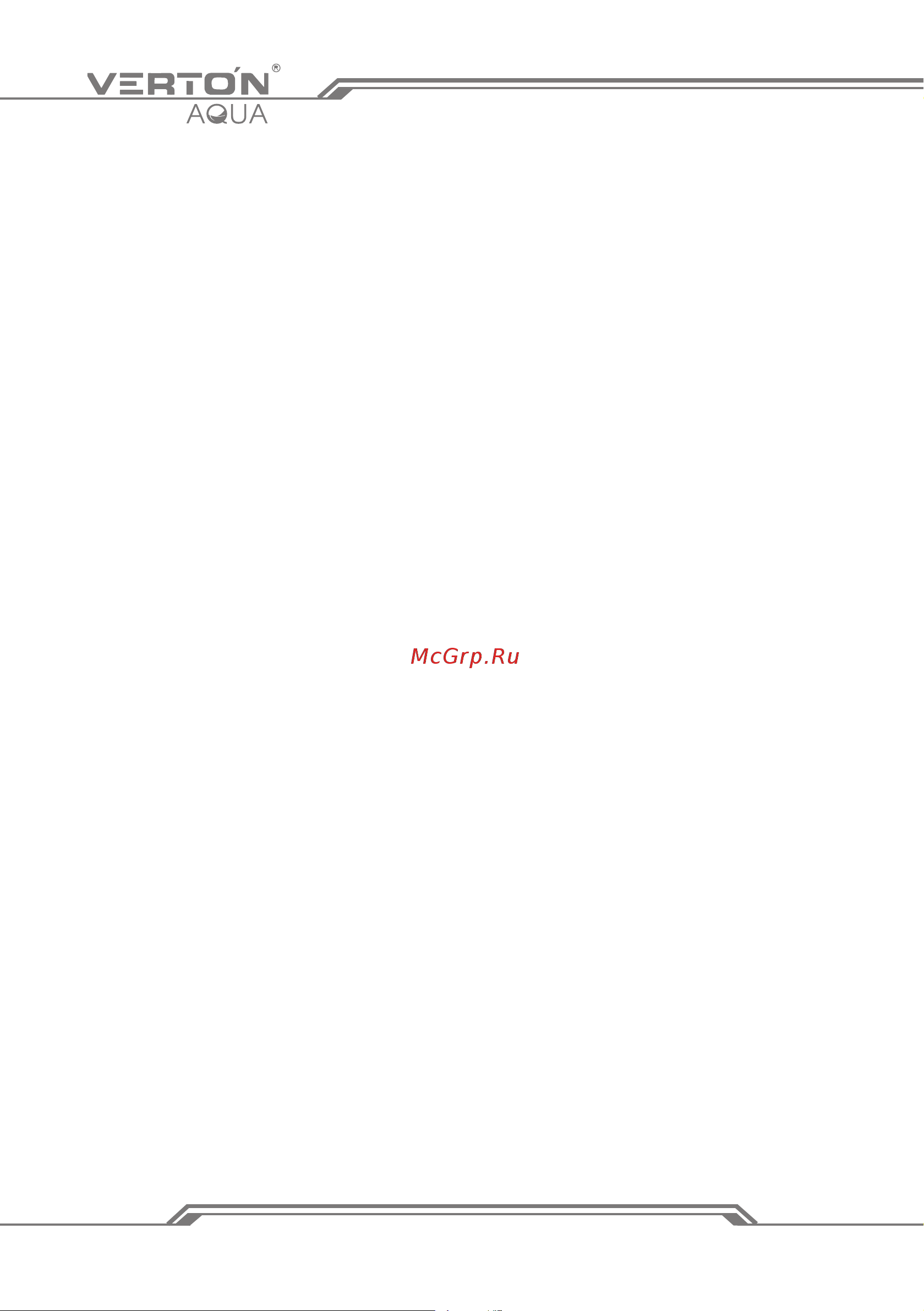 VERTON APS300M [13/13] Www verton tools ru