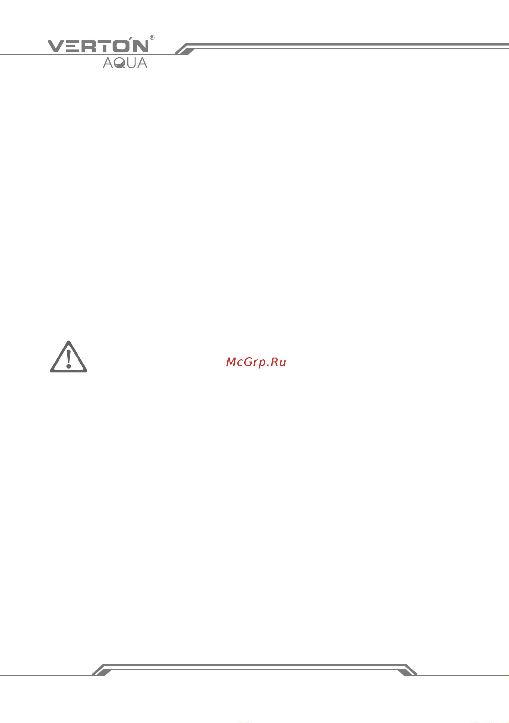 VERTON PS900C [10/20] Www verton tools ru