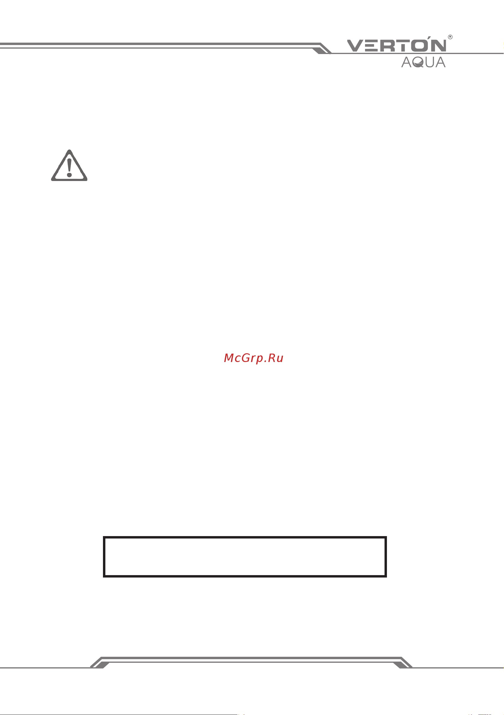 VERTON PS900C [15/20] Ps600c 2022 06 0001