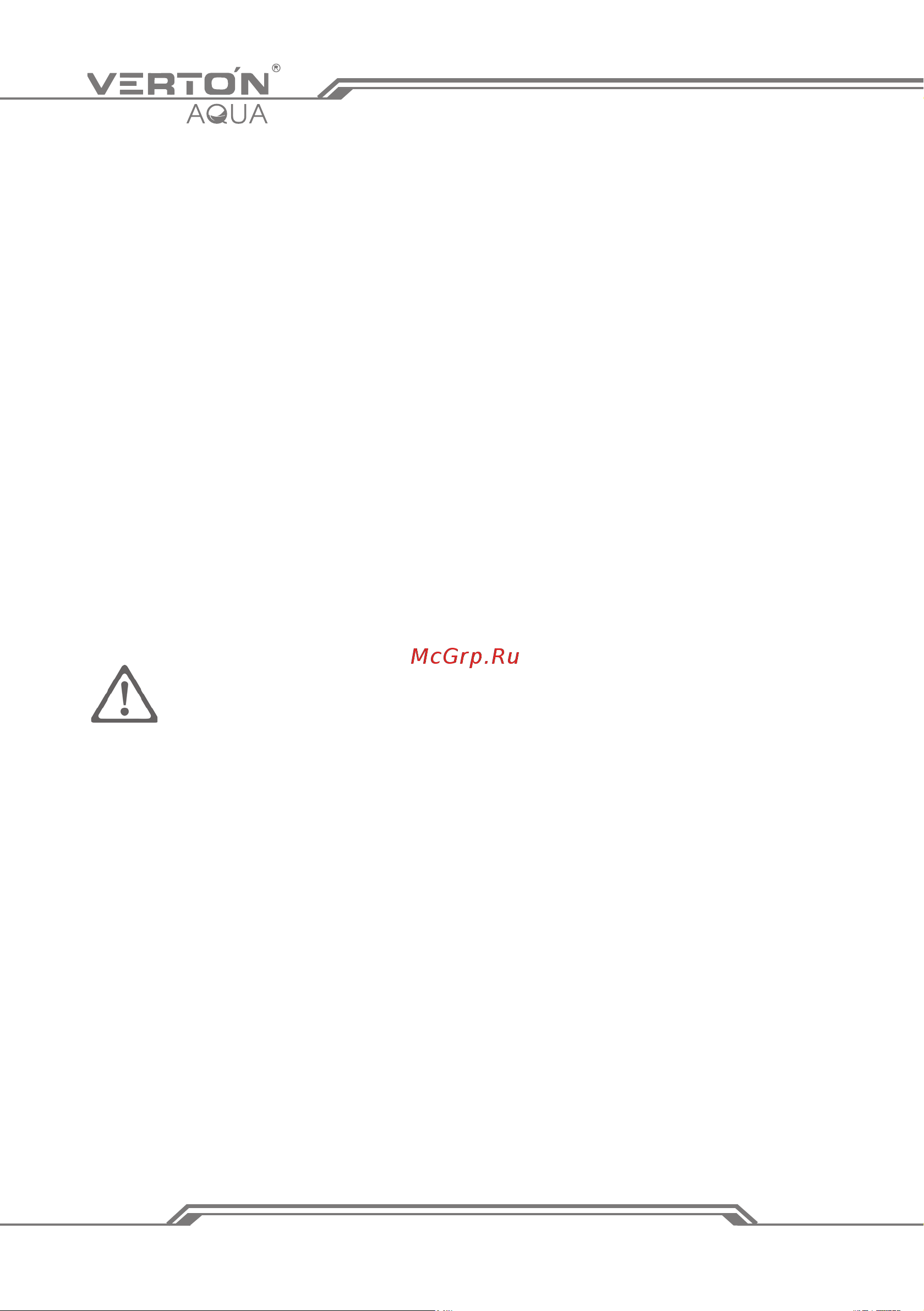 VERTON PS900C [6/20] Www verton tools ru