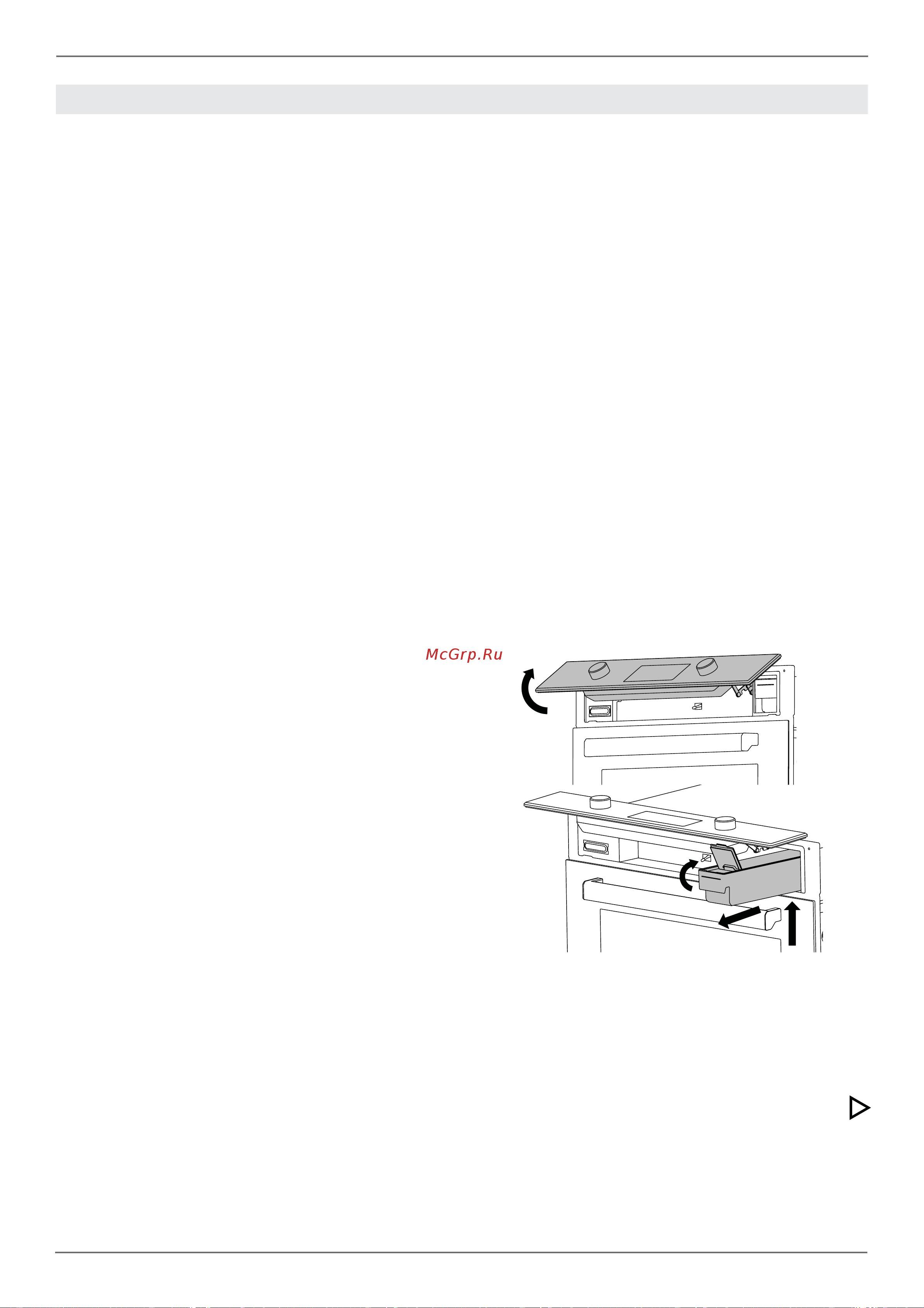BERTAZZONI F6011PROVPTX [17/30] Использование