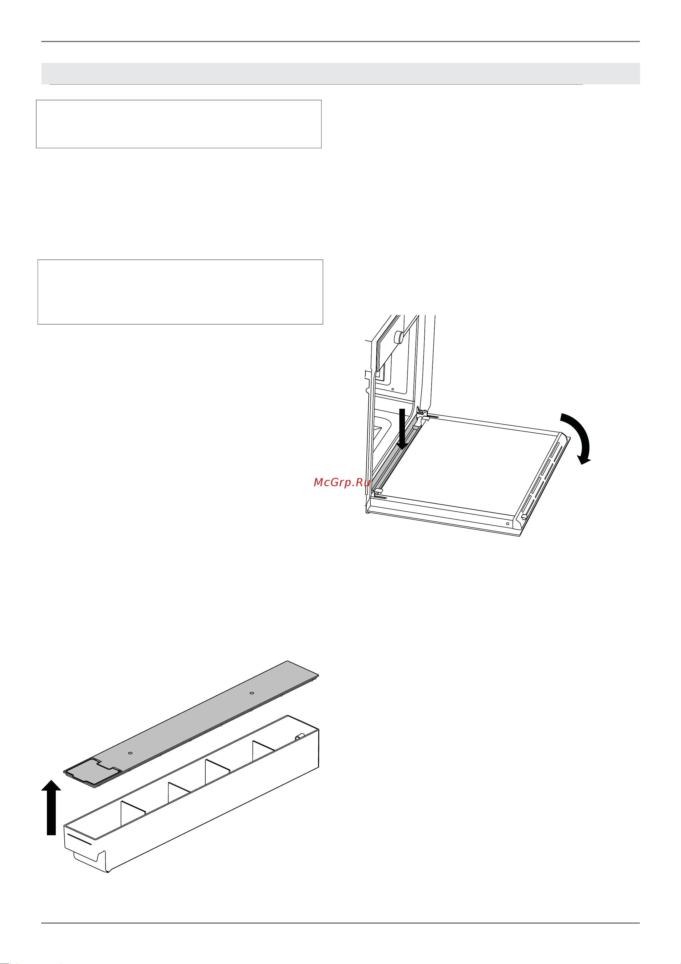 BERTAZZONI F6011PROVTN [18/30] Использование