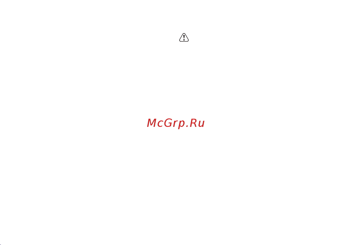 VENSAL Velours rouge VS1024 Руководство по эксплуатации онлайн [6/12] 797563