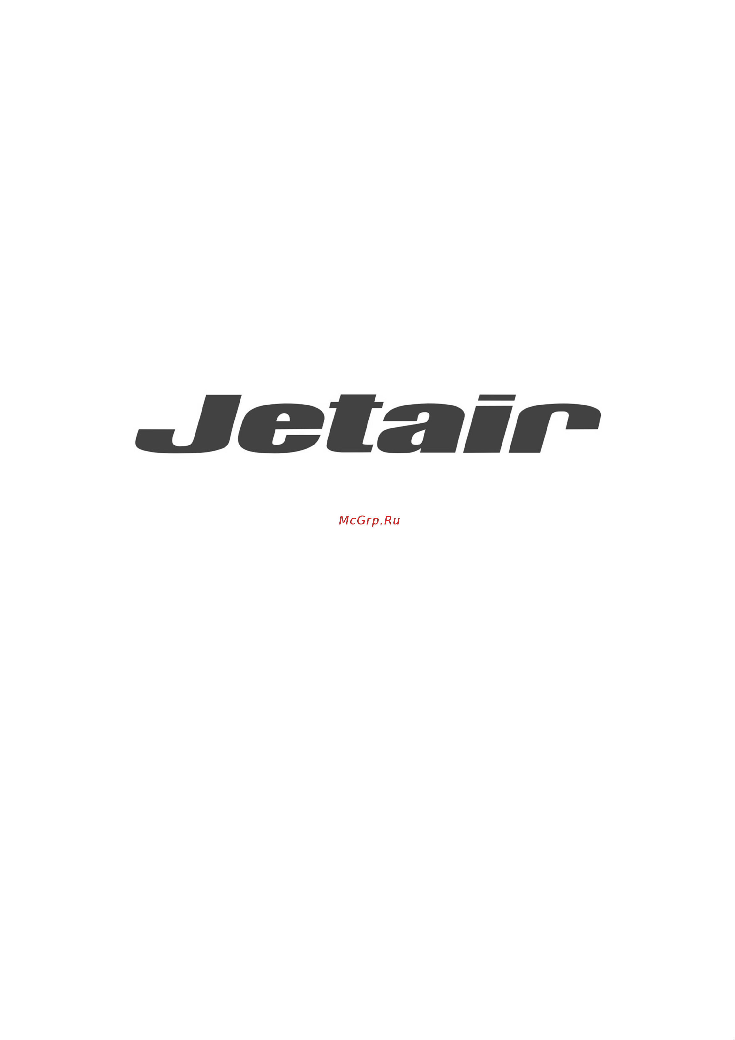 Jetair PLANE GR/F/52 Руководство по эксплуатации онлайн
