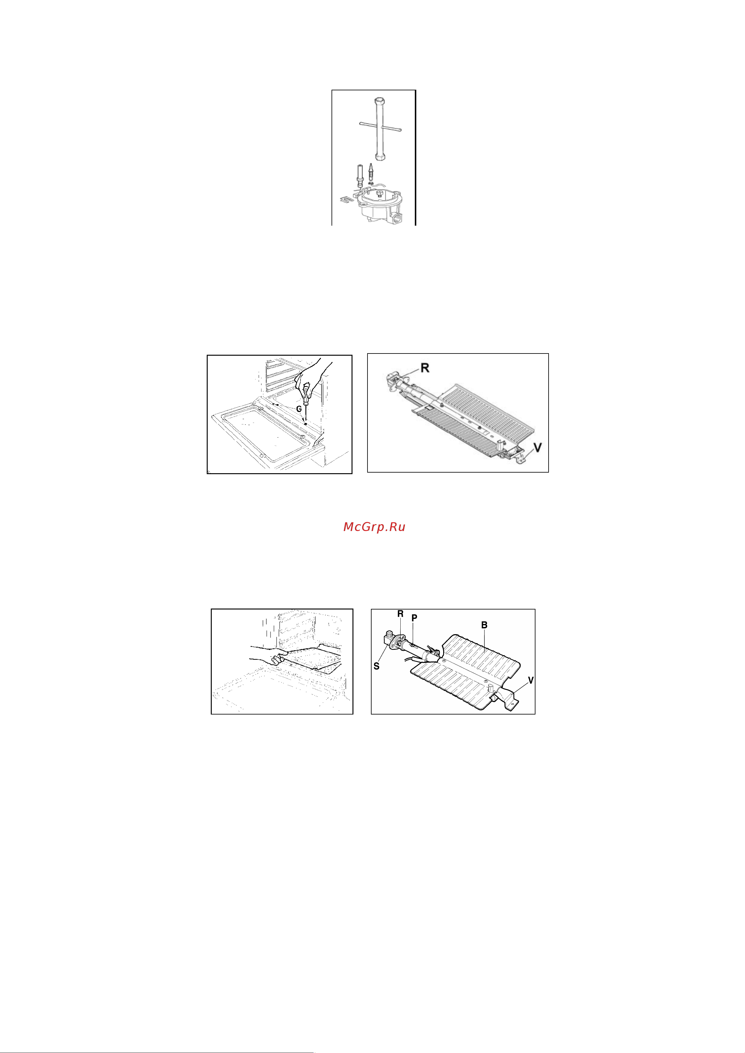 BERTAZZONI PRO906MFESART [9/45] Следуйте инструкциям ниже чтобы изменить сопло горелки печи модель 60x60 1 духовой шкаф снимите нижнюю панель духовки рис ослабьте винт v и вытащите горелку из опоры ст...