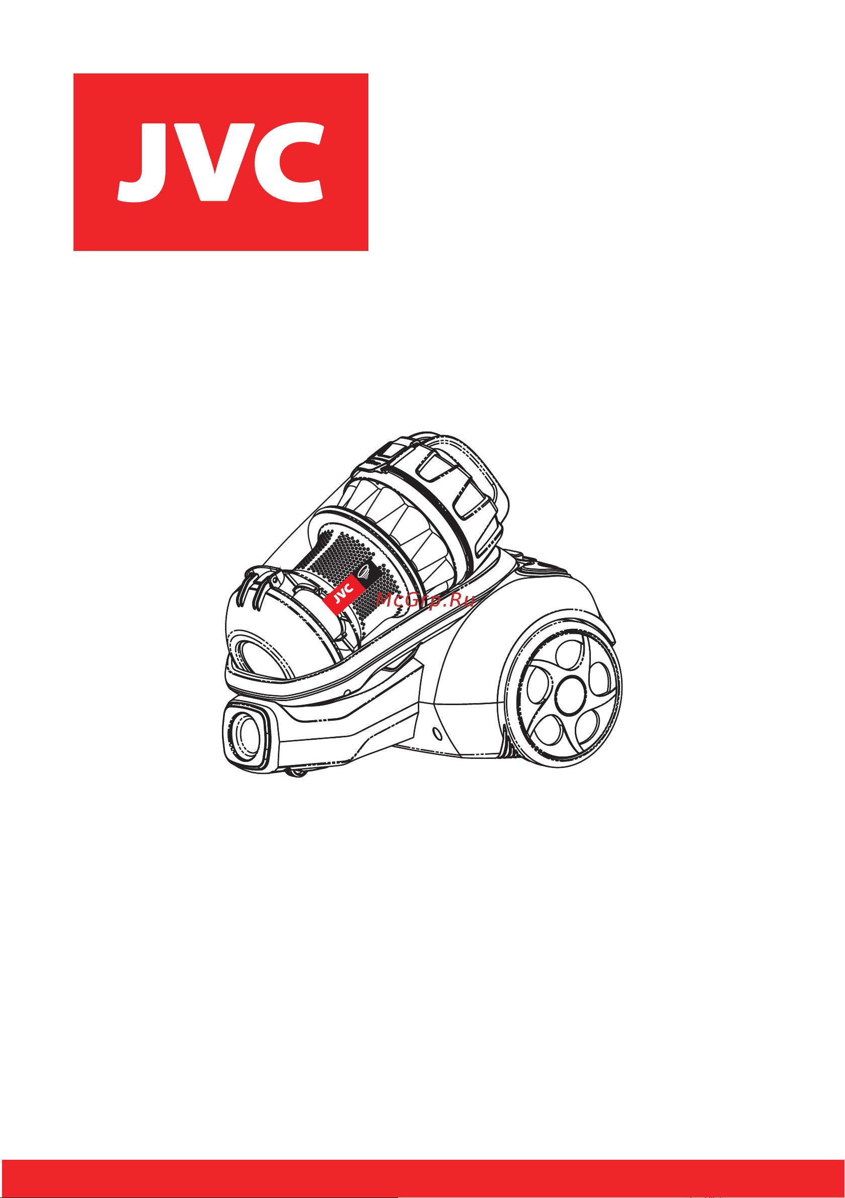 JVC JH-VC410 Руководство по эксплуатации онлайн