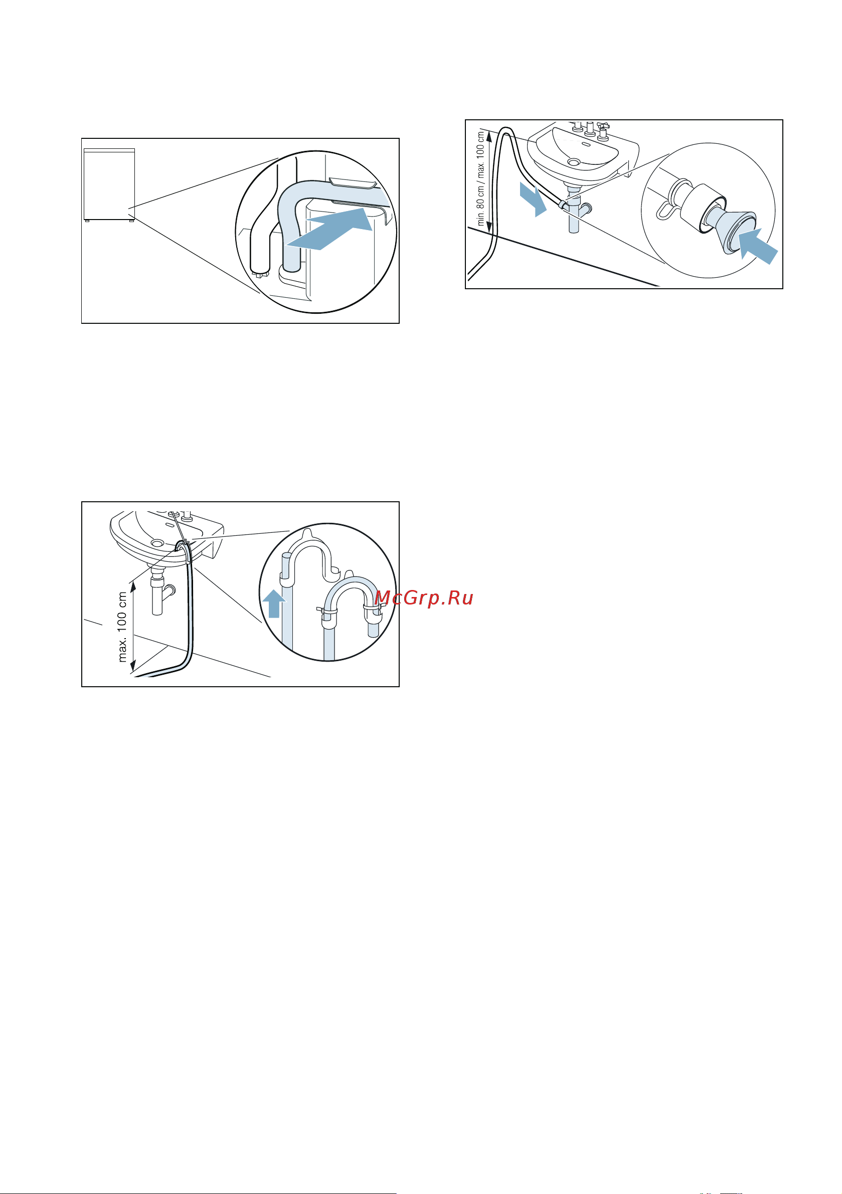 Bosch WQG241AKPL [39/60] Слив конденсата ru