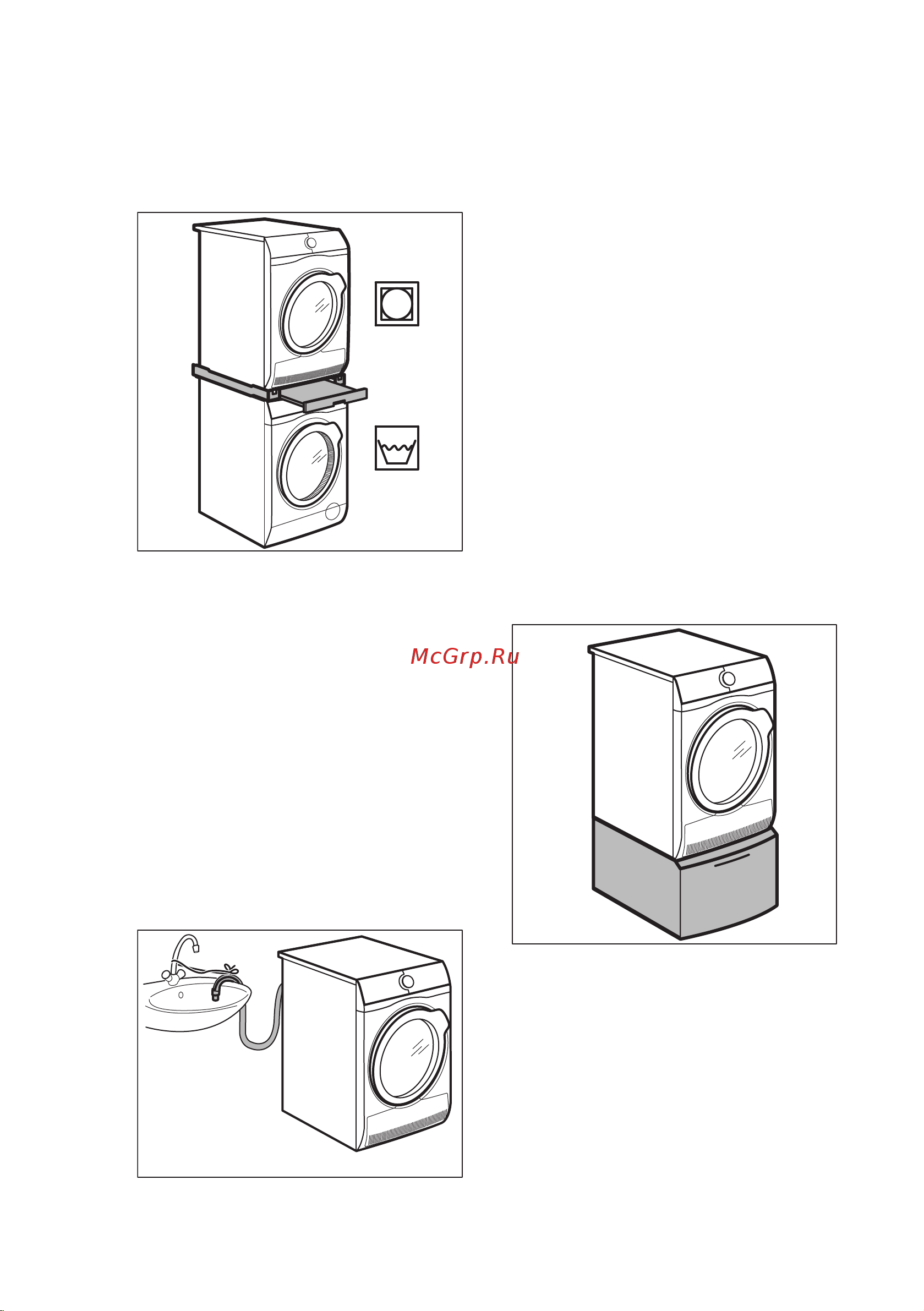 AEG T9DBA68SC White [42/48] Комплект для слива конденсата