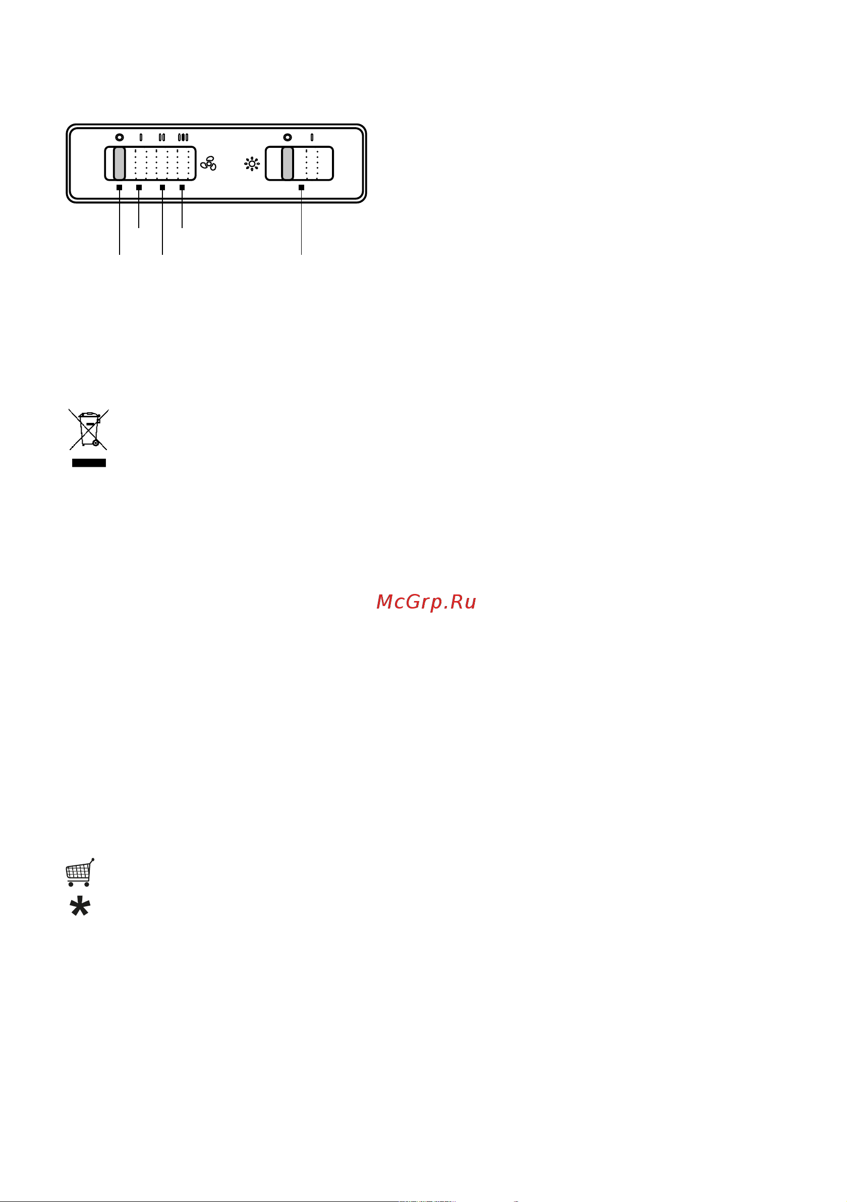Elica CIAK 2.0 GR/A/60 [42/116] 0 vedligeholdelsesinstruktioner udskiftning af bulbo lamper