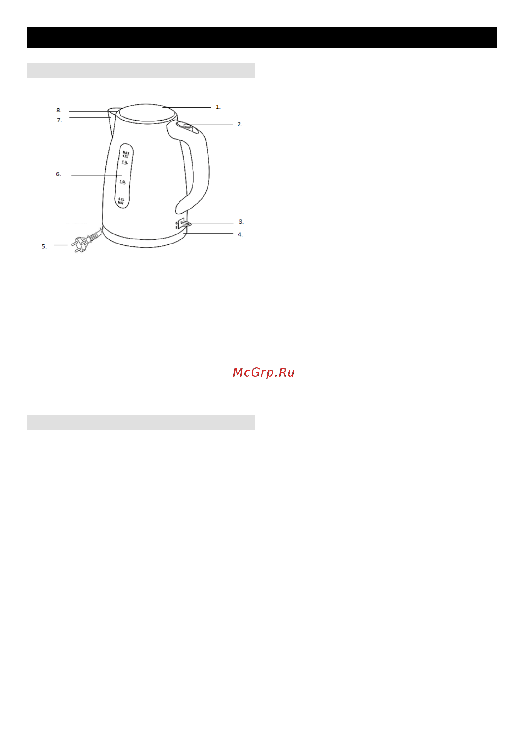 Gorenje K17WII Руководство по эксплуатации онлайн [11/44] 797515