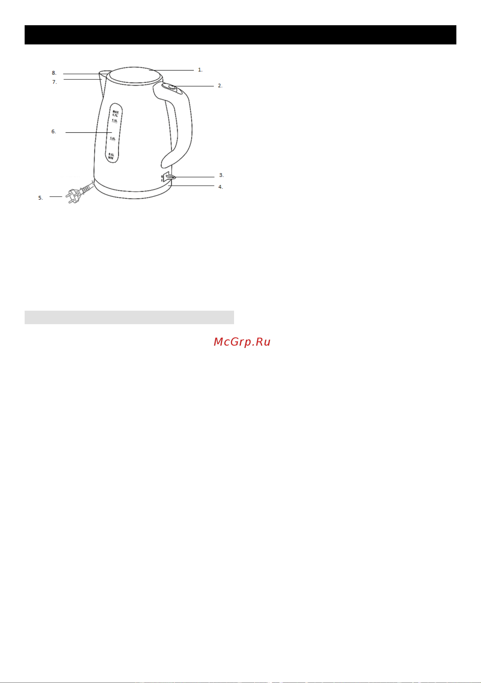 Gorenje K17WII Руководство по эксплуатации онлайн [15/44] 797515