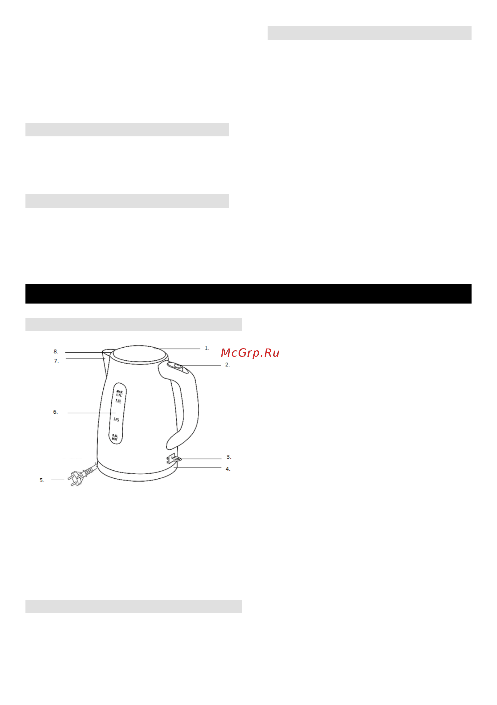 Gorenje K17WII [20/44] Instrukcja obsługi pl