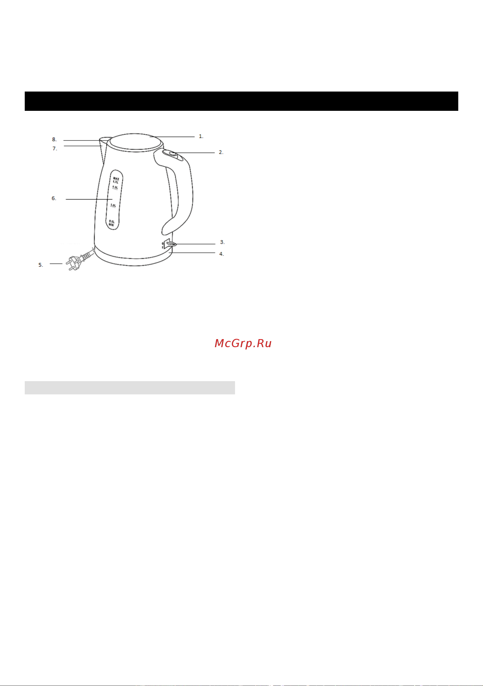 Gorenje K17WII Руководство по эксплуатации онлайн [26/44] 797515