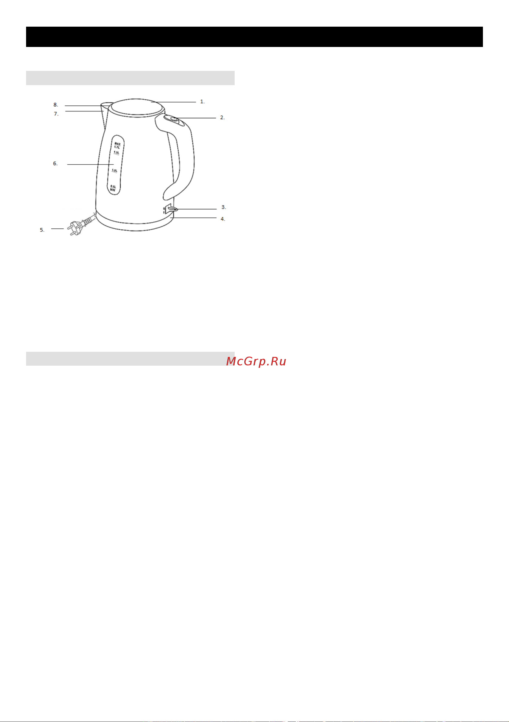 Gorenje K17WII Руководство по эксплуатации онлайн [29/44] 797515