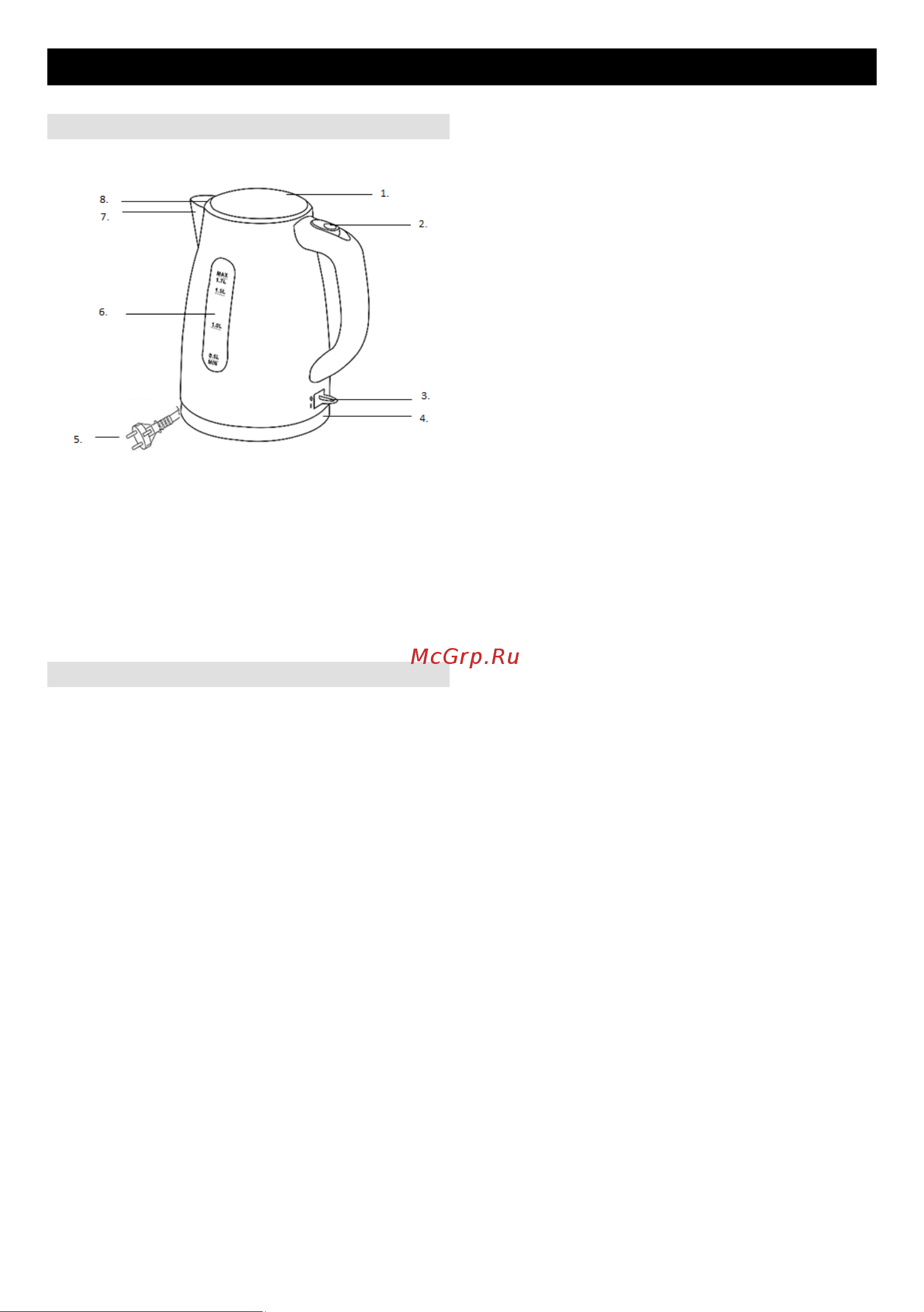 Gorenje K17WII Руководство по эксплуатации онлайн [3/44] 797515